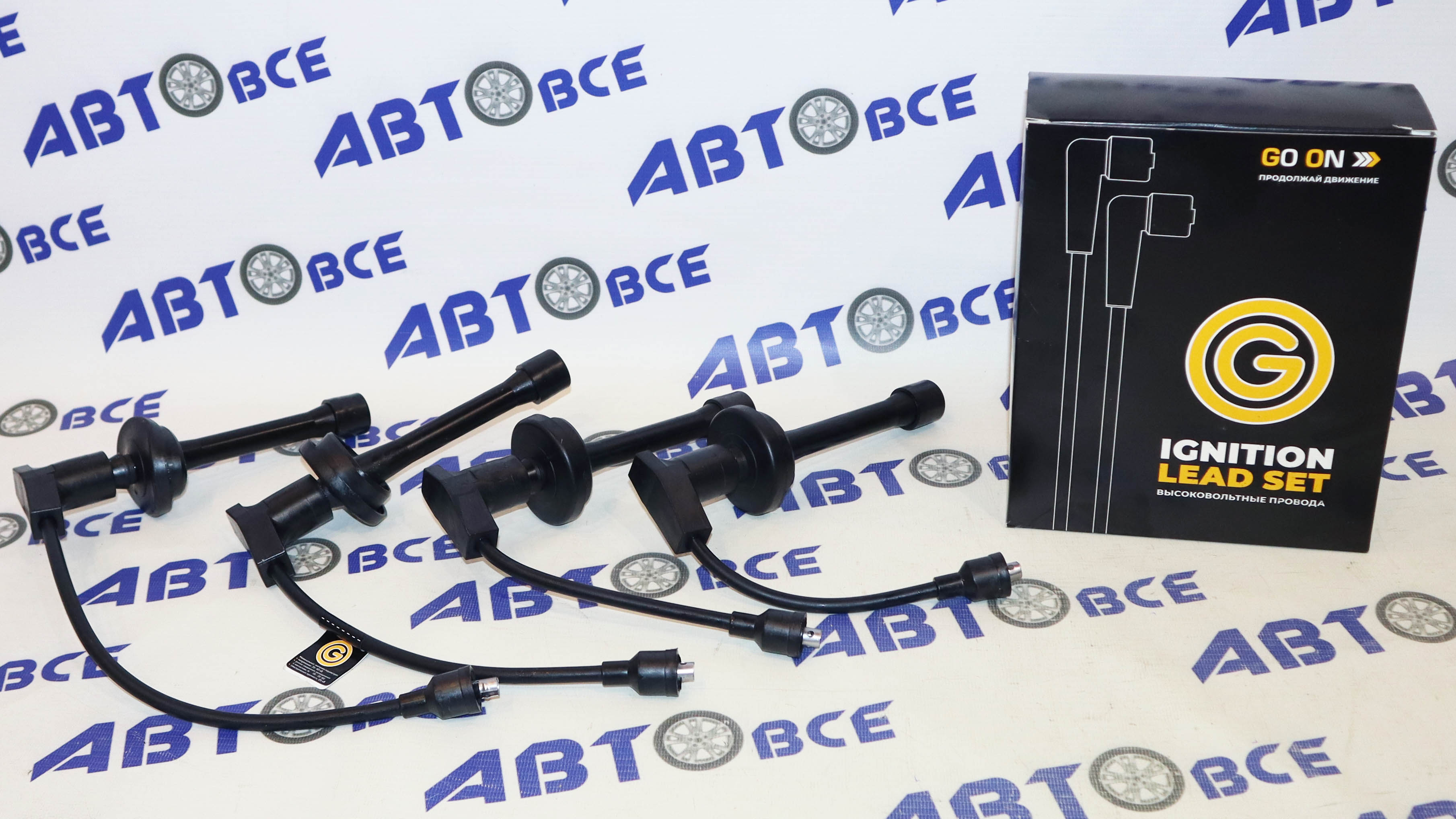 Провода свечные ГАЗ-Газель-Соболь-2217-2310-2752 УАЗ HUnter,Patriot (мотор ЗМЗ-405,406) GO