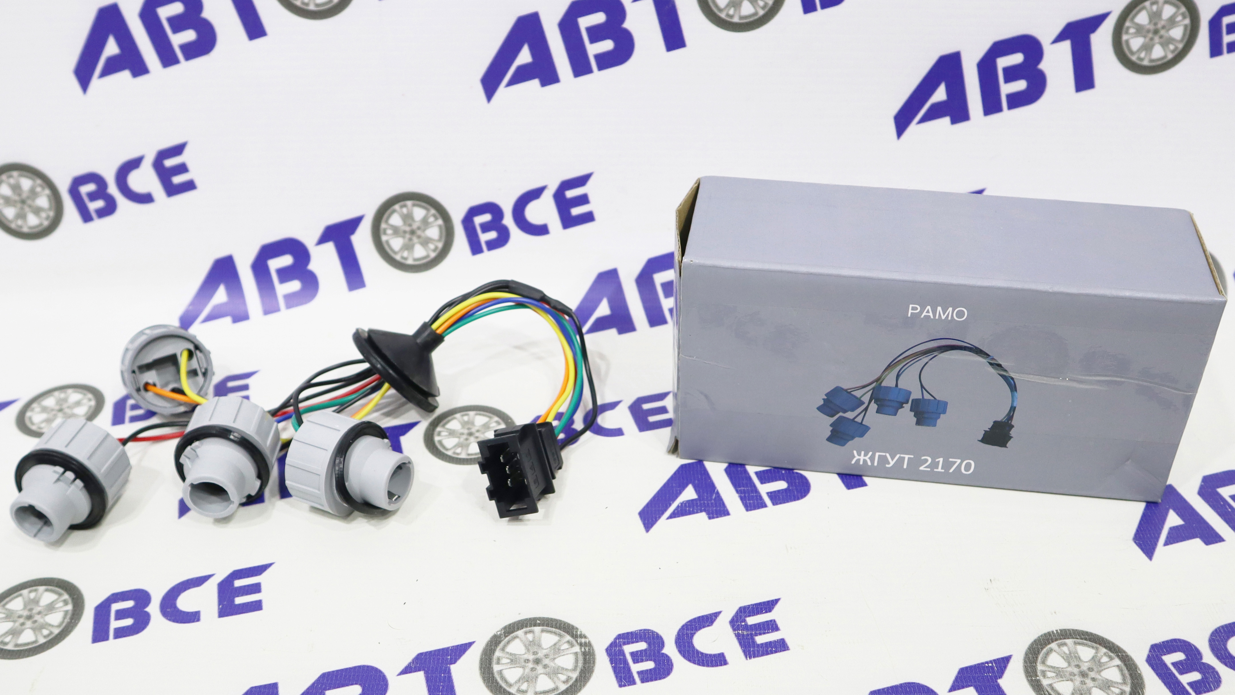 Проводка заднего фонаря (левая=правая) ВАЗ-1118-2170 Неизвестный