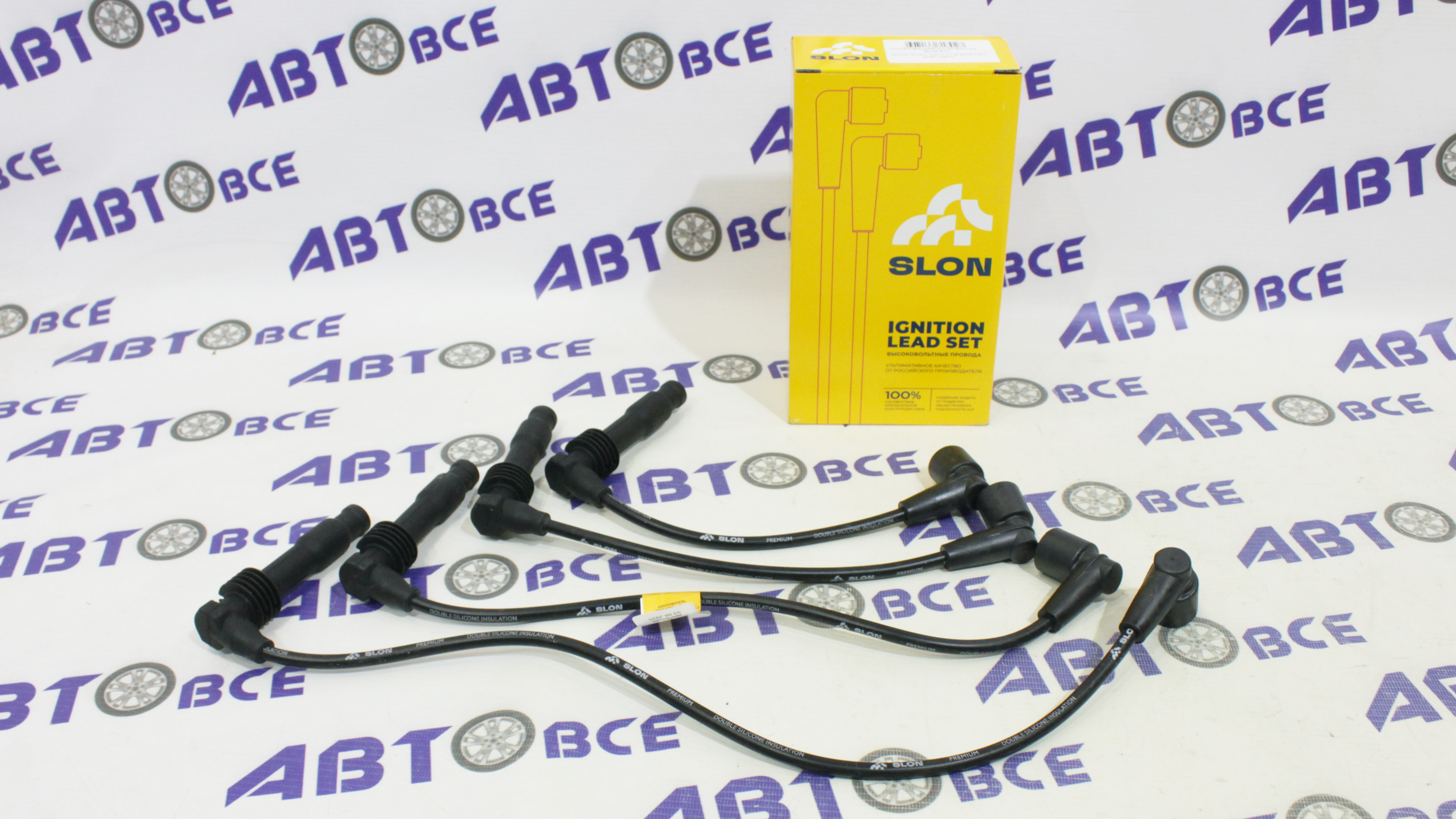 Провода свечные OPEL Astra F.G Lacetti 1.8 SLON