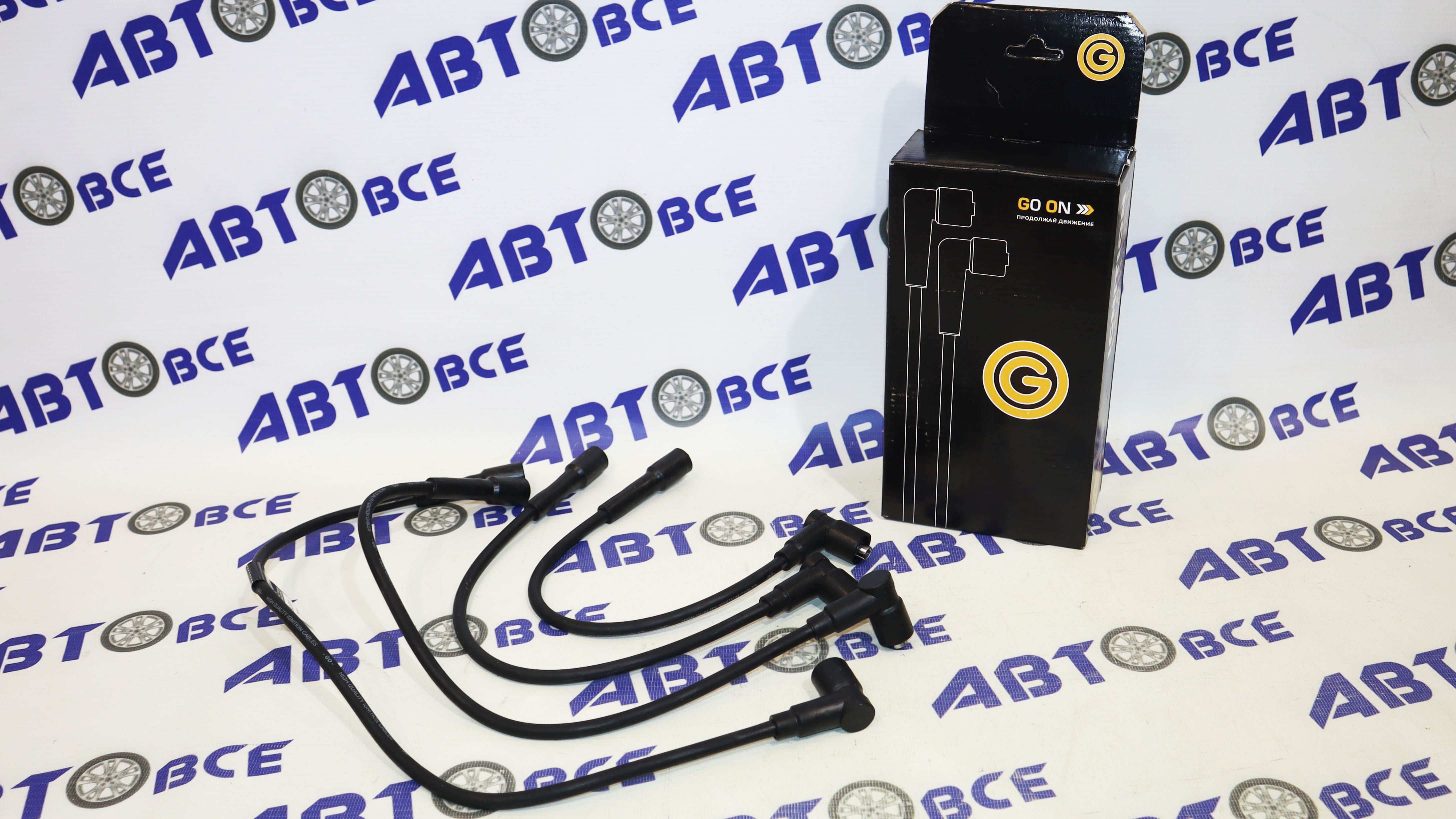 Провода свечные Accent 1.5, Getz 1.1-1.3, Mitsubishi Lancer 1.3-1.5 Старого образца 16V SLON GO