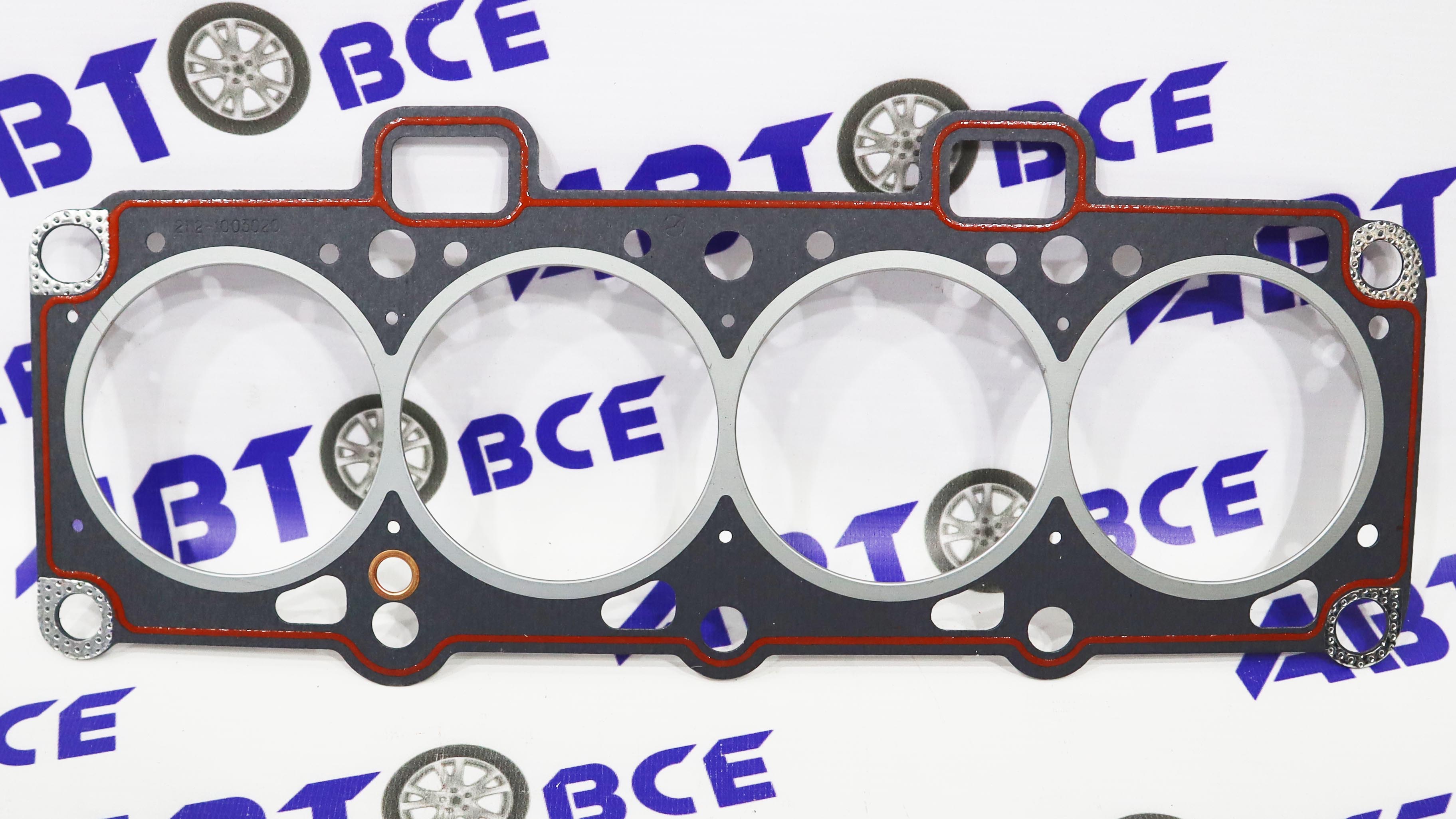 Прокладка ГБЦ 16V 1.5-1.6 (82.0) ВАЗ-2110-12 с герметиком Вати