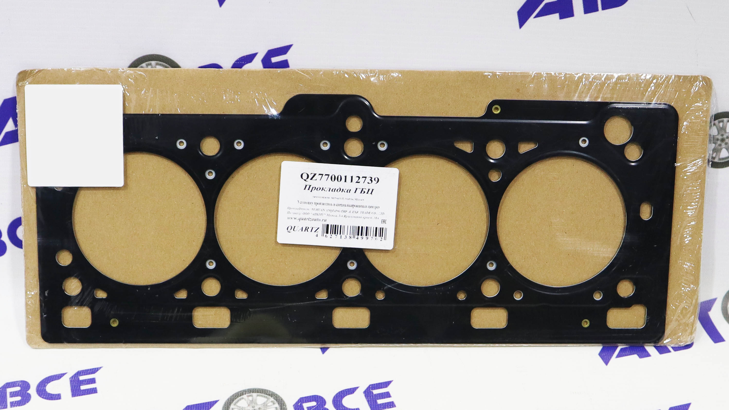 Прокладка ГБЦ Largus, Logan, Nissan Almera G15 1.6 16V (двигатель K4M) QUARTZ