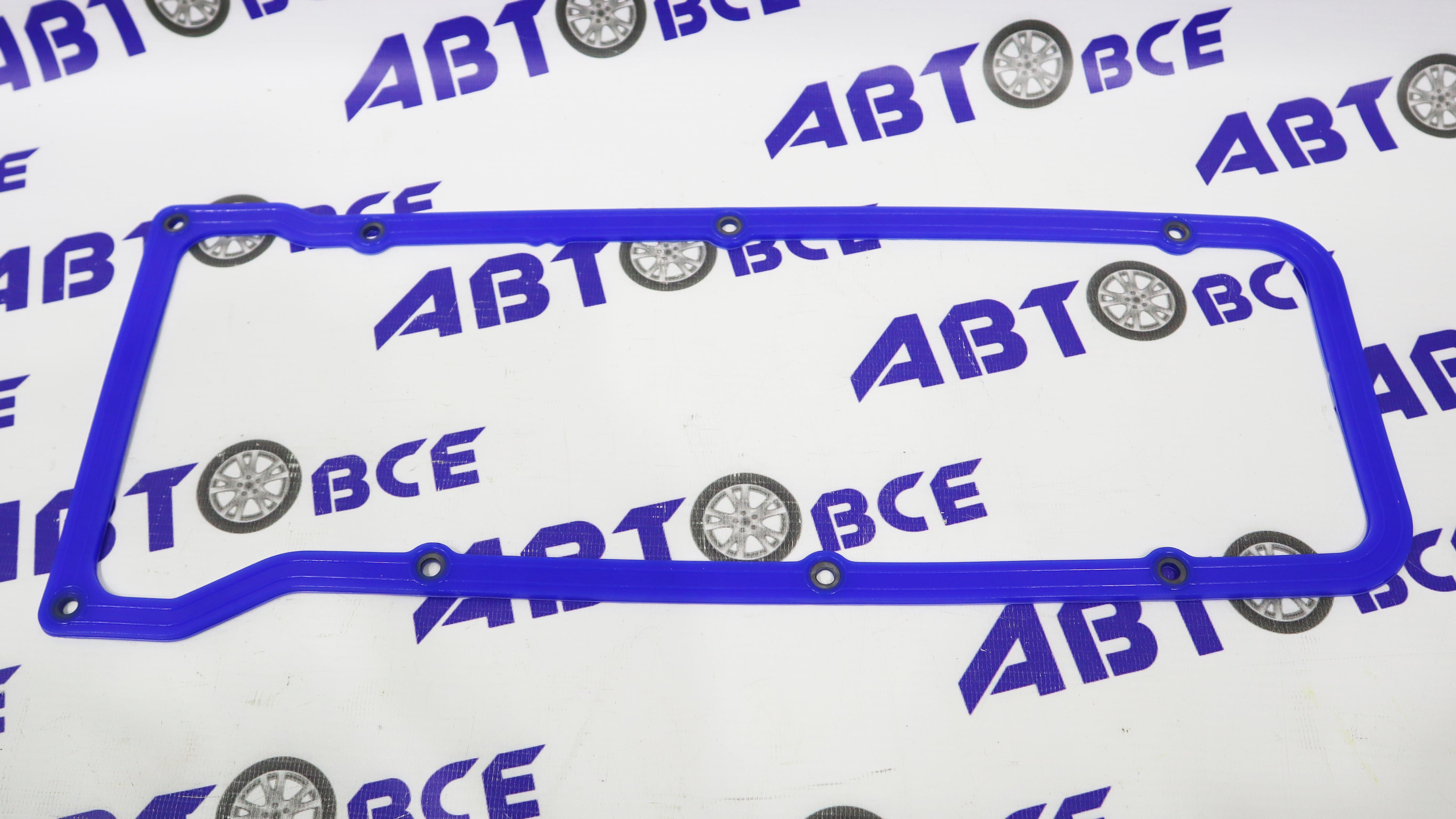 Прокладка клапанной крышки ВАЗ-2101-2107-2121-21213-21214-2123 силикон синий (усиленная шайбами) CS-20