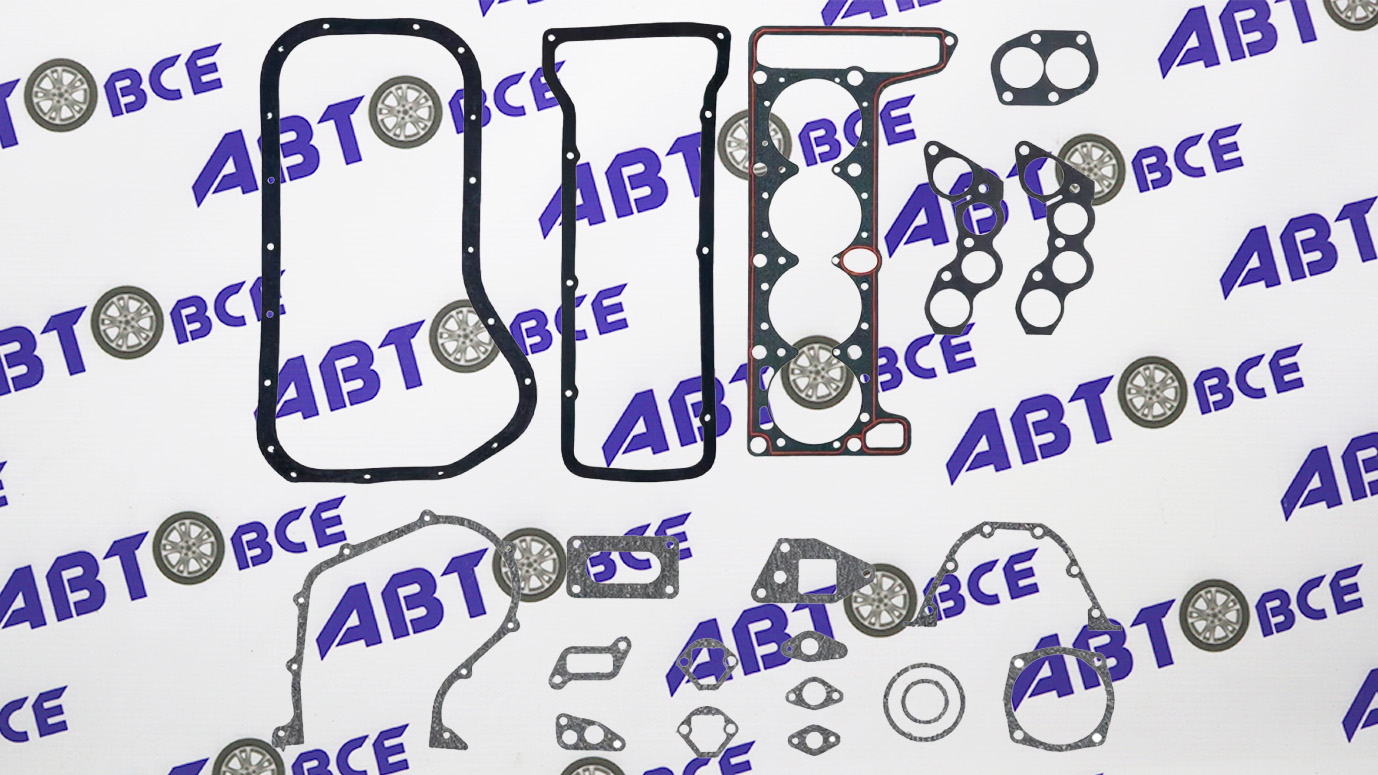 Набор прокладок двигателя (полный) 79.0 ВАЗ-21011 КВАДРАТИС