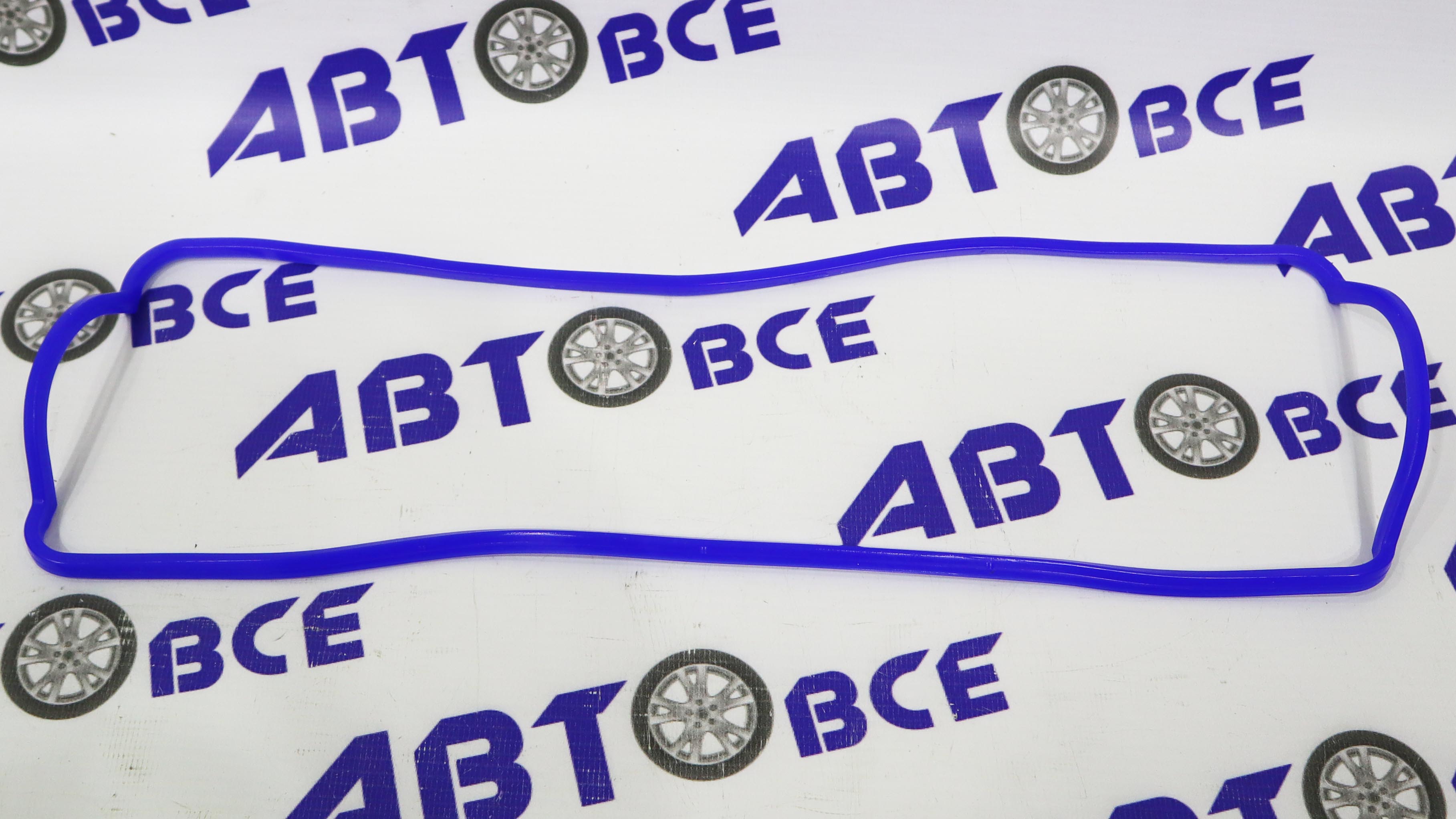 Прокладка клапанной крышки 8V 1.5-1.6 ВАЗ-2108-2109-2114-2115-2110-1118-2190-Largus (мотор-Ваз) силикон КВАДРАТИС