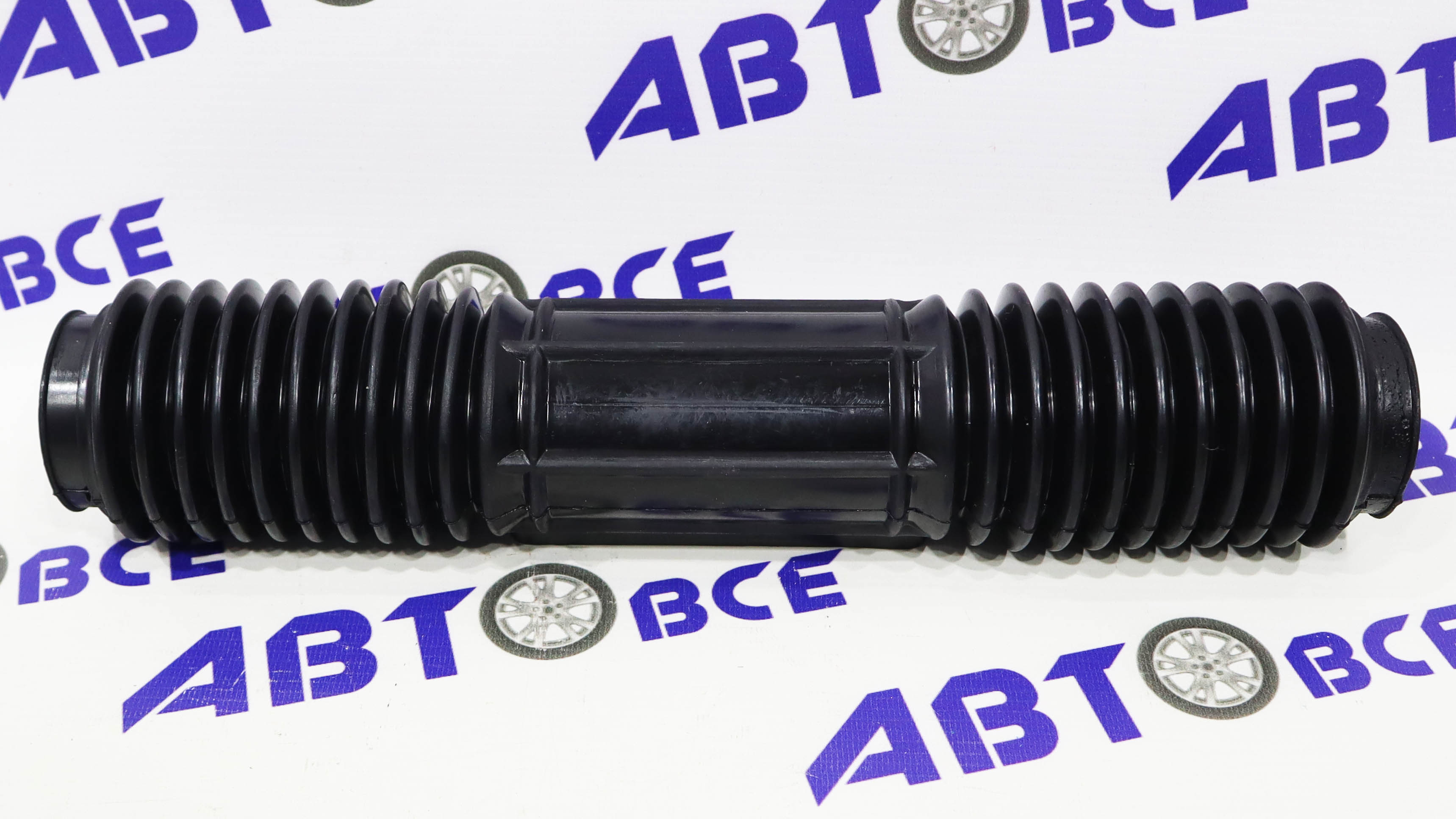 Пыльник рулевой рейки  ВАЗ-2110-12-1118-2170 БАЛАКОВО