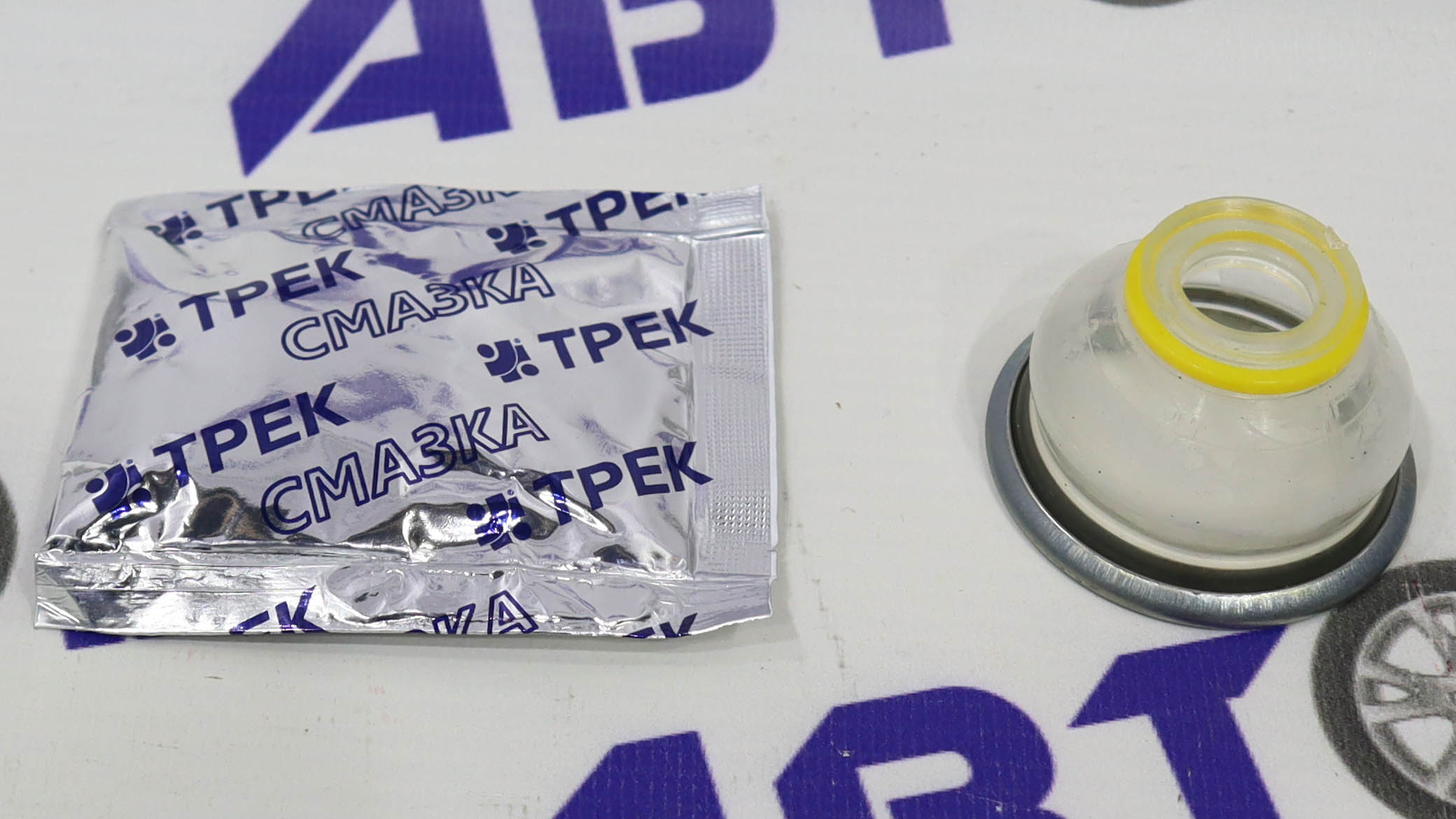 Пыльник рулевой тяги ВАЗ-2101-2107-2121-2123 (термопластичный полиуретан) (с фланцем и смазкой) Трек