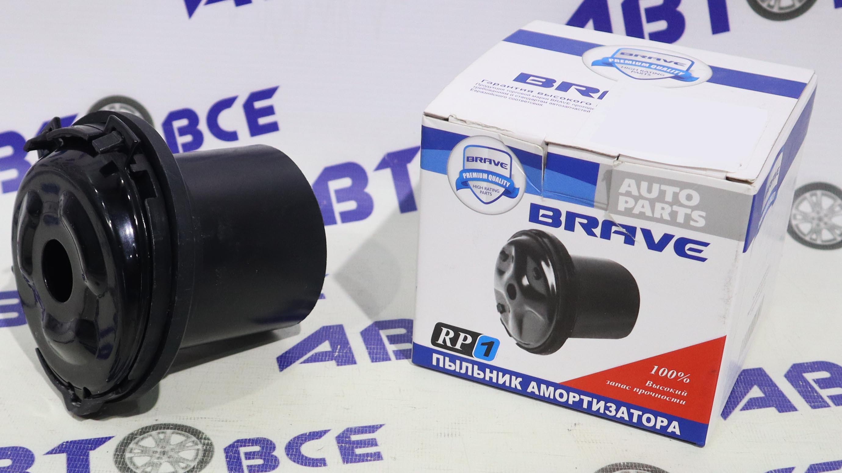 Пыльник переднего амортизатора Lacetti, Nubira BRAVE