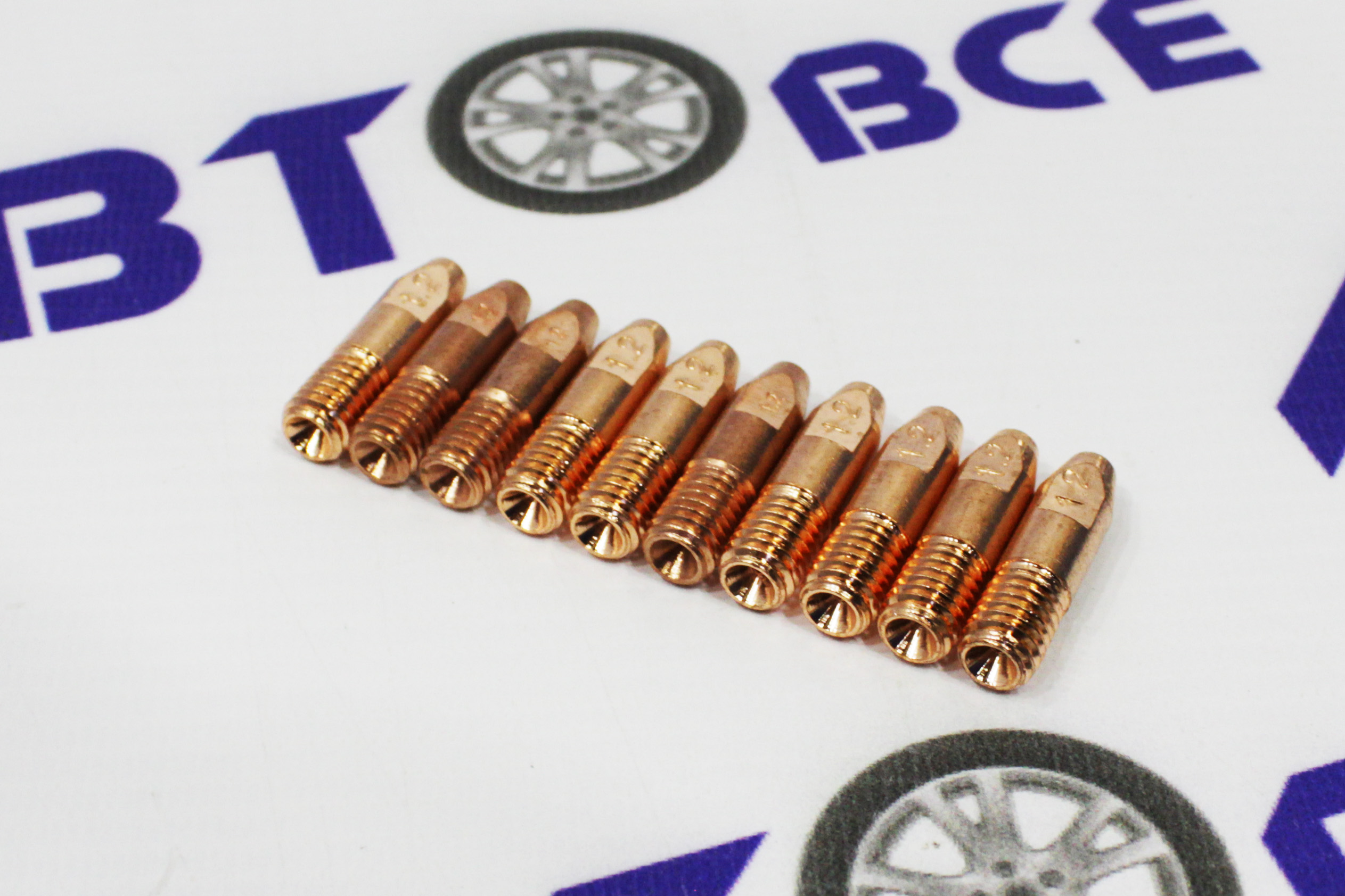 Наконечник токосъемный М8 1,5мм (комплект 10шт) Россия