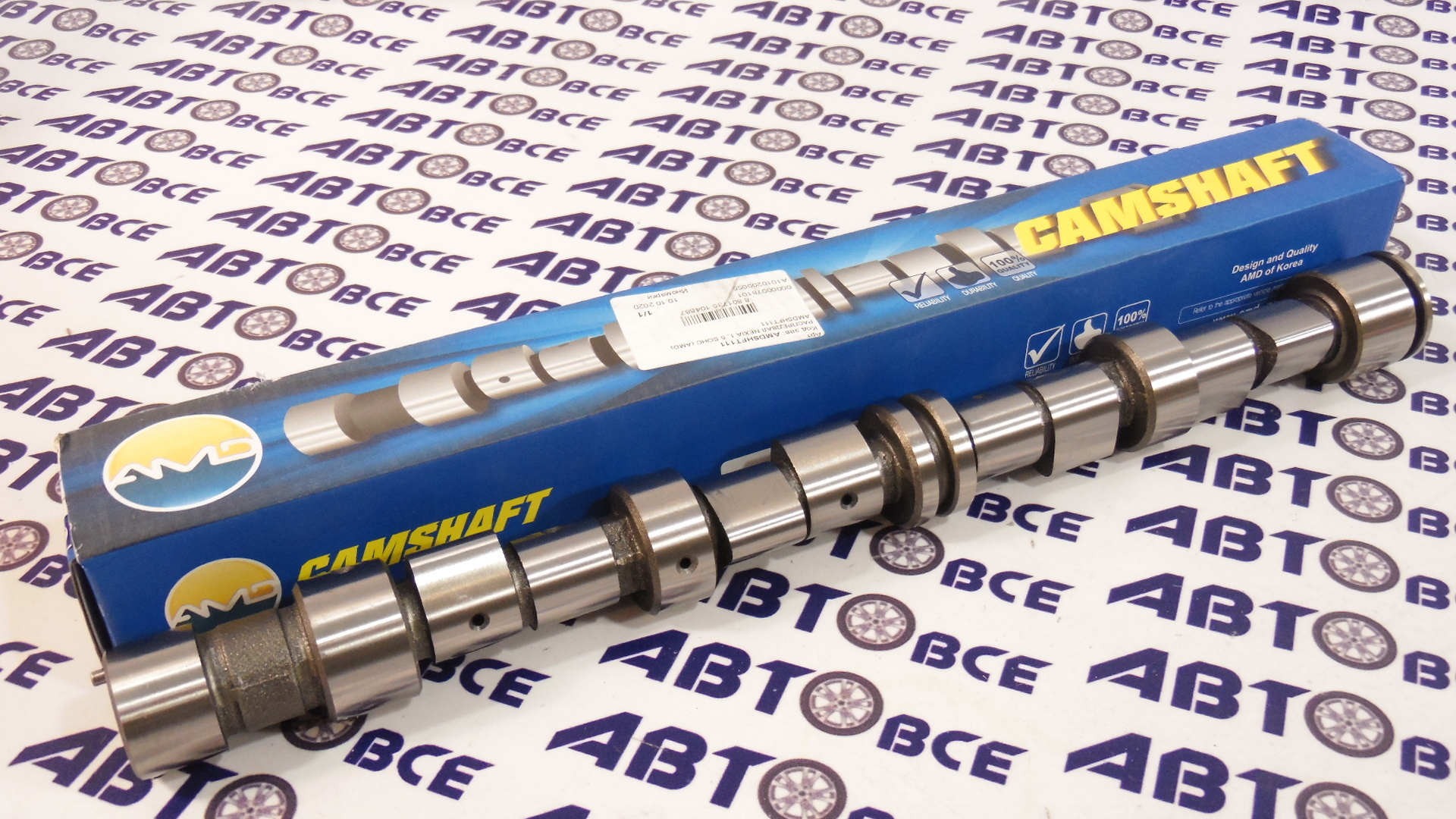 Распредвал Lanos 1.5 8V (под датчик) AMD