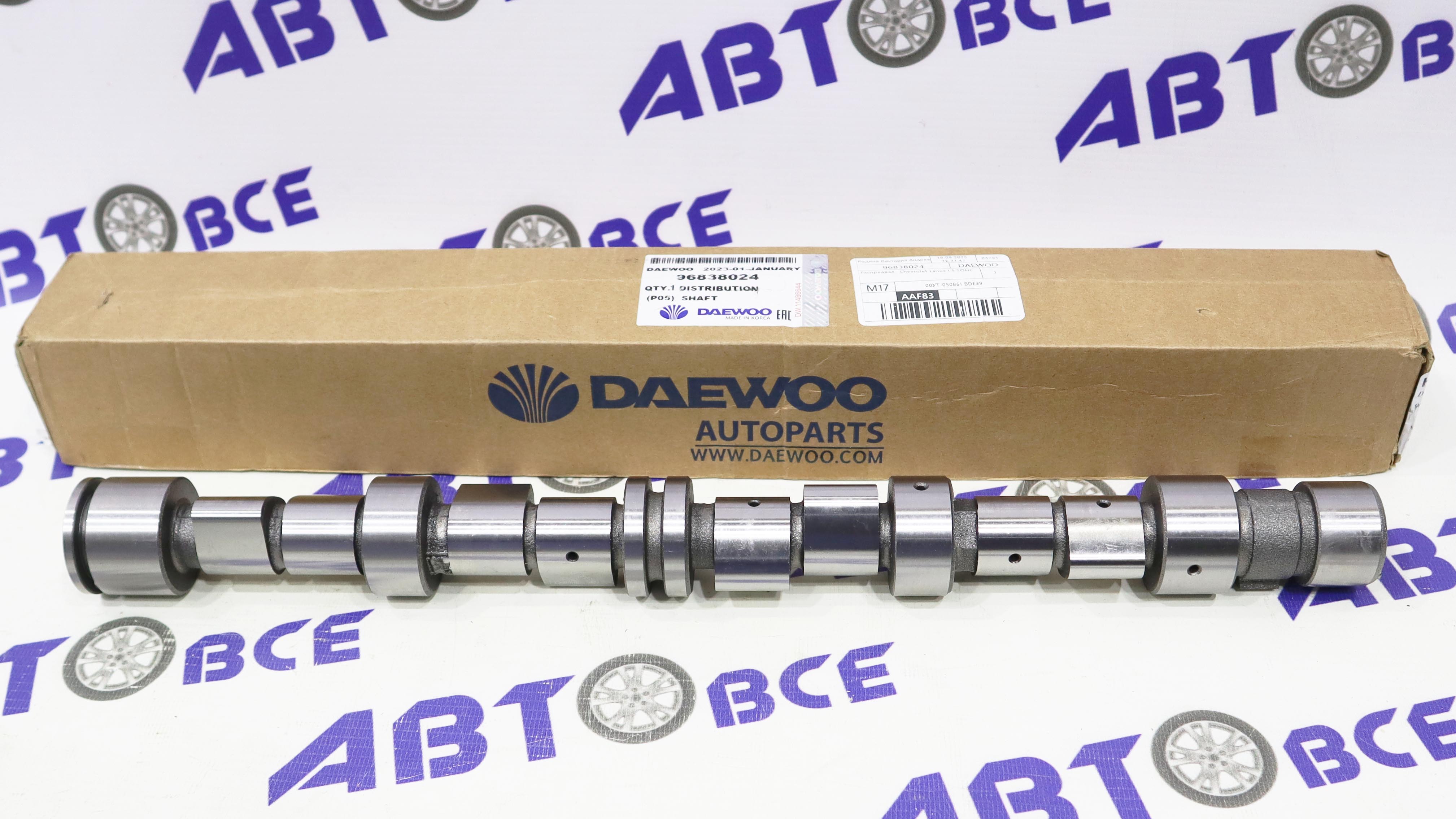 Распредвал Lanos 1.5 8V (под датчик) DAEWOO