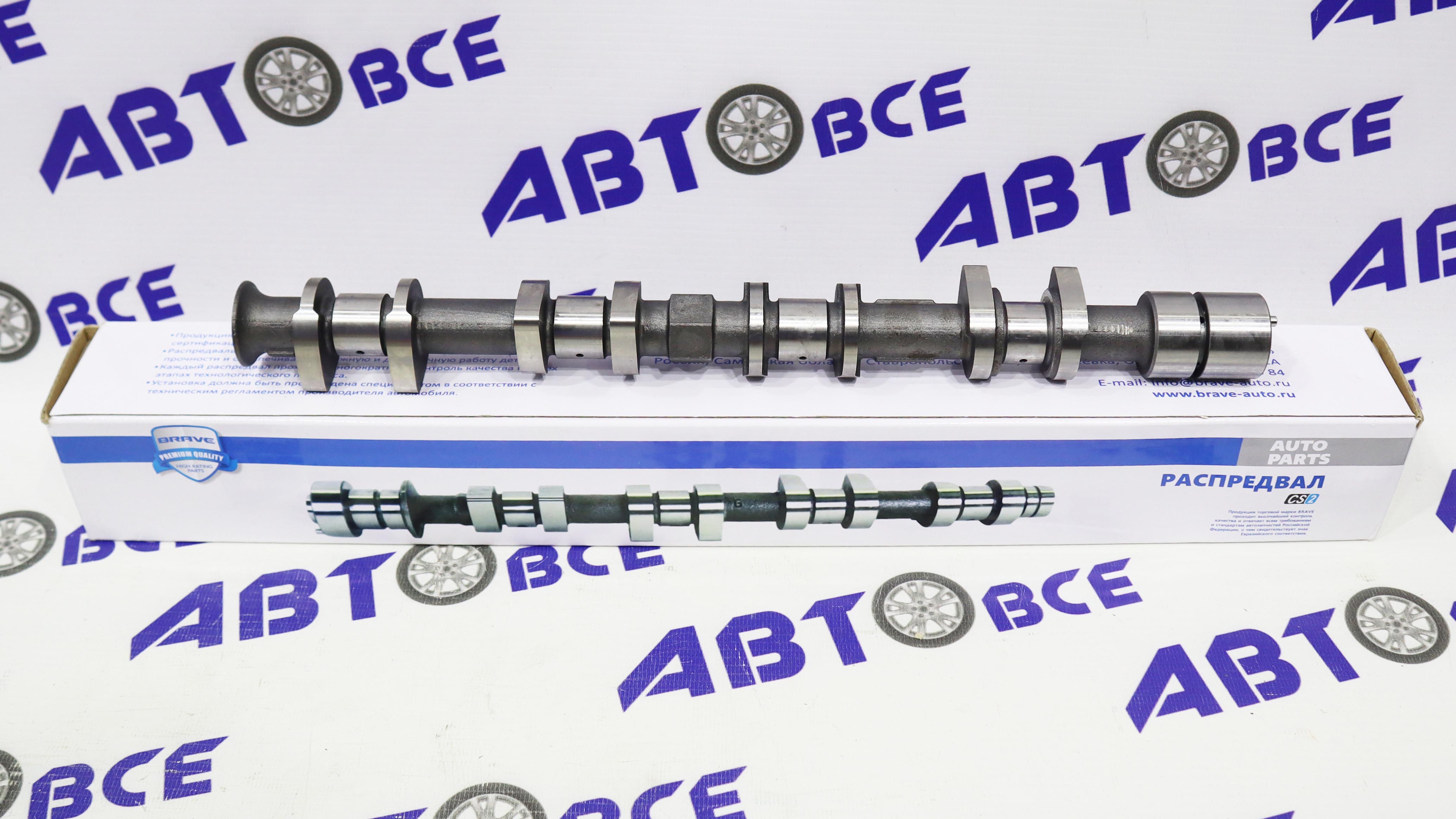 Распредвал выпускной 16V Cobalt, Ravon R4, Nexia R3 1.5 L2C BRAVE