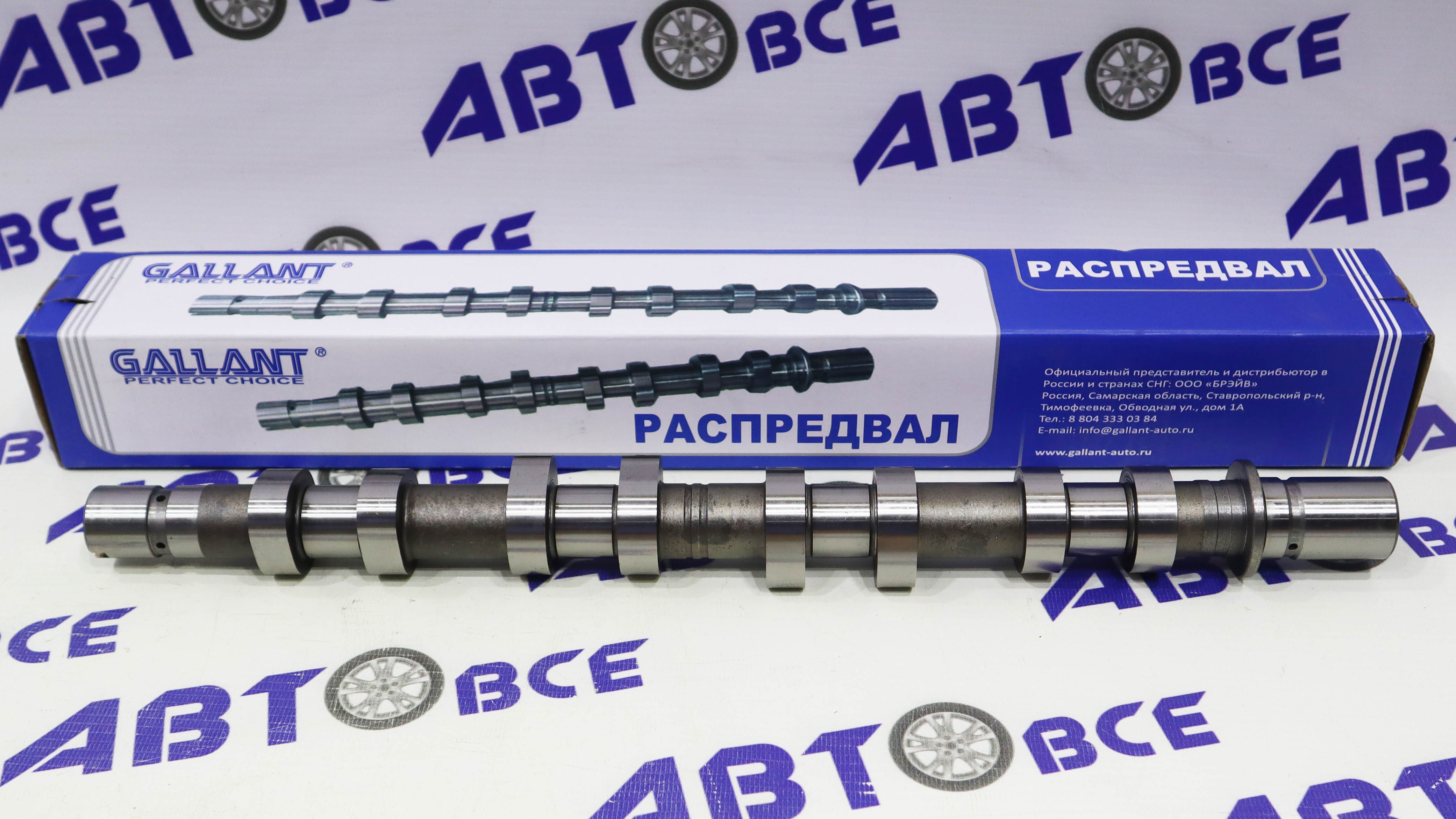Распредвал впускной Logan, Largus, Sandero, Almera 16V (двигатель К4М) GALLANT
