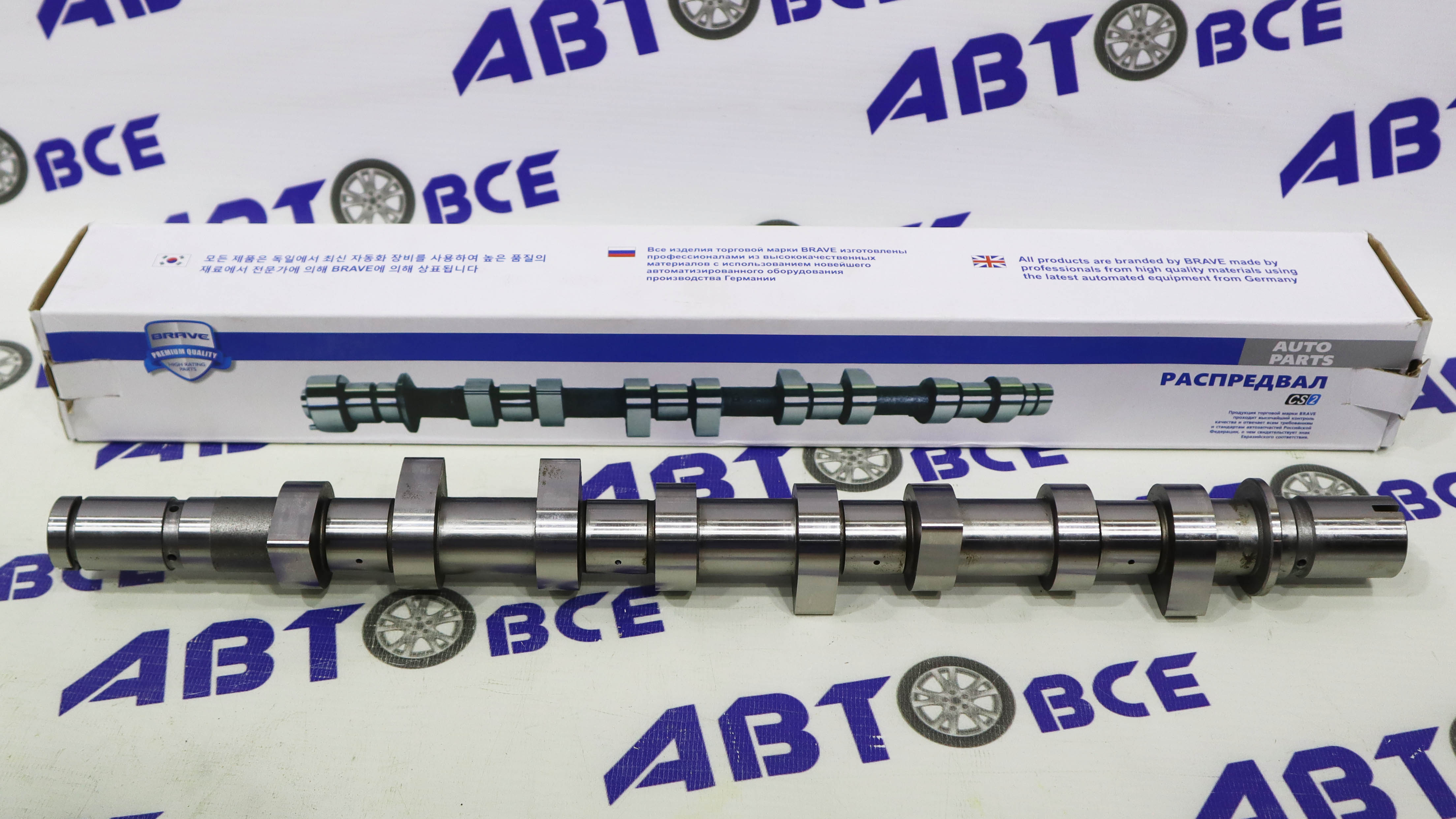 Распредвал Renault Logan, Duster, Nissan Micra BRAVE