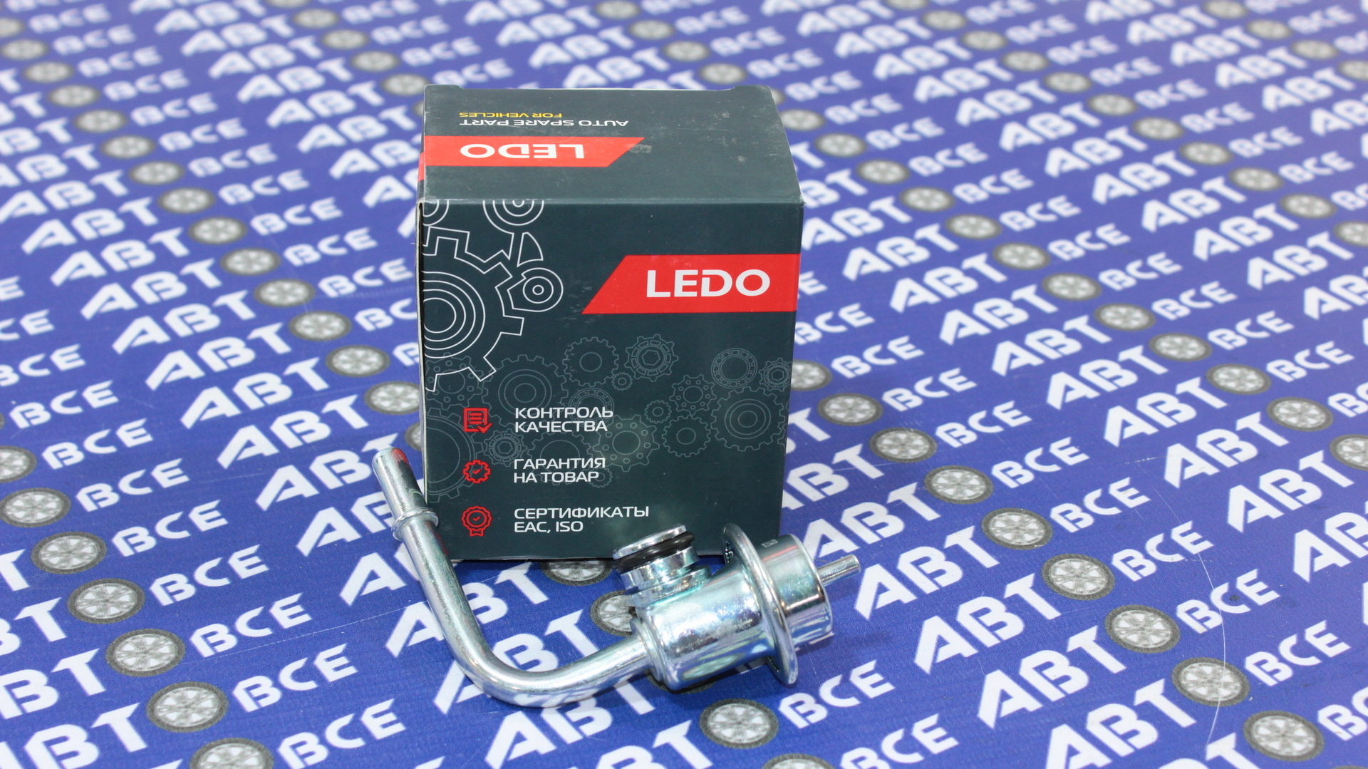 Регулятор давления топлива (РДТ) Lanos 1.5 (Старого образца) LEDO