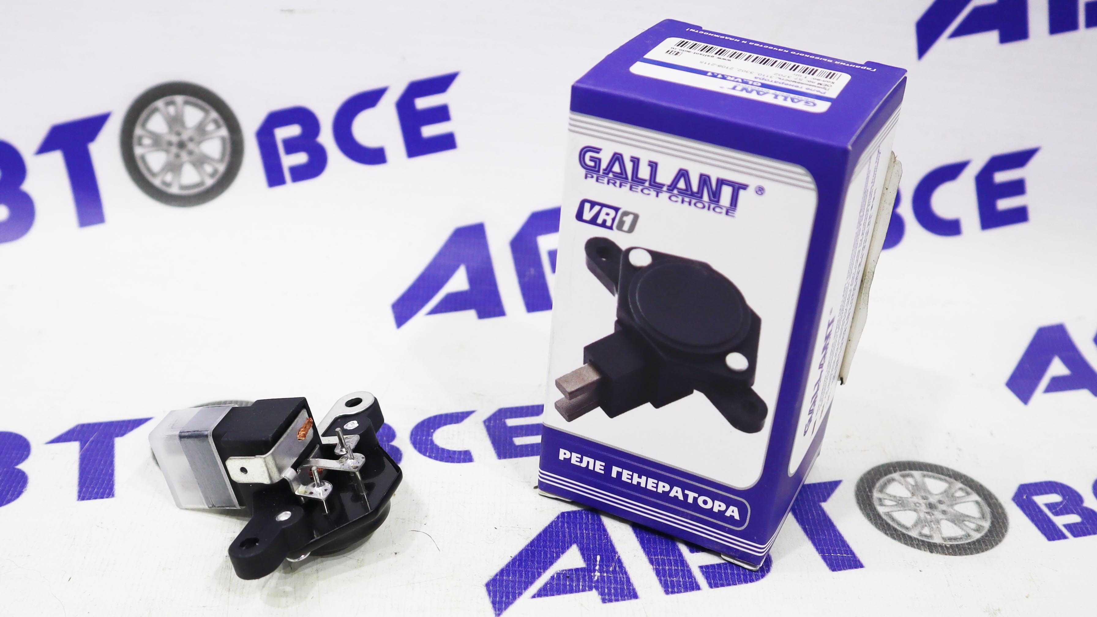 Реле регулятор напряжения (зарядки) - щетки генератора ВАЗ-2110-15-09i GALLANT