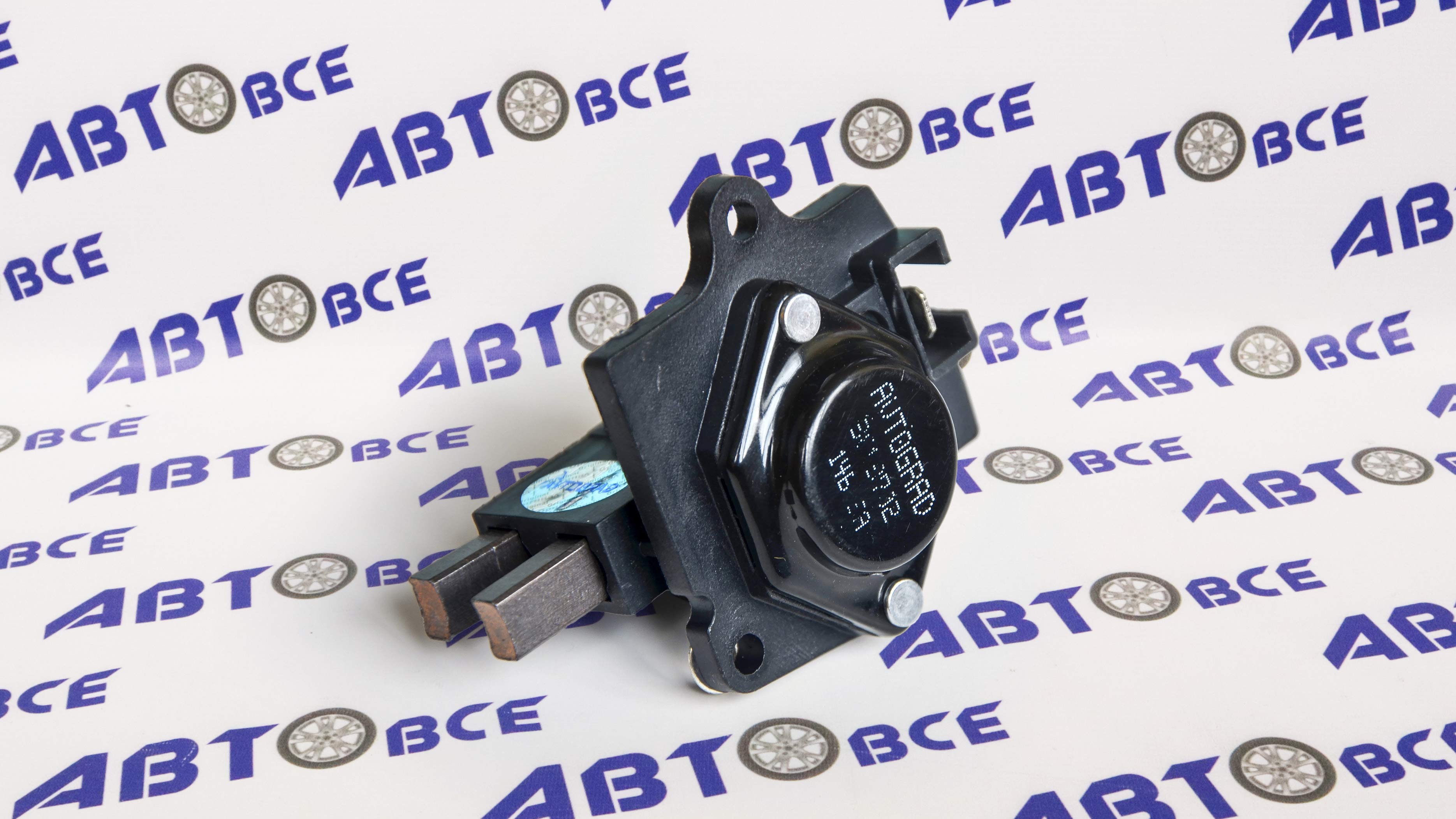 Реле регулятор напряжения (зарядки) - щетки генератора ВАЗ-2108-09-099 (Нового Образца-круглая) AVTOGRAD