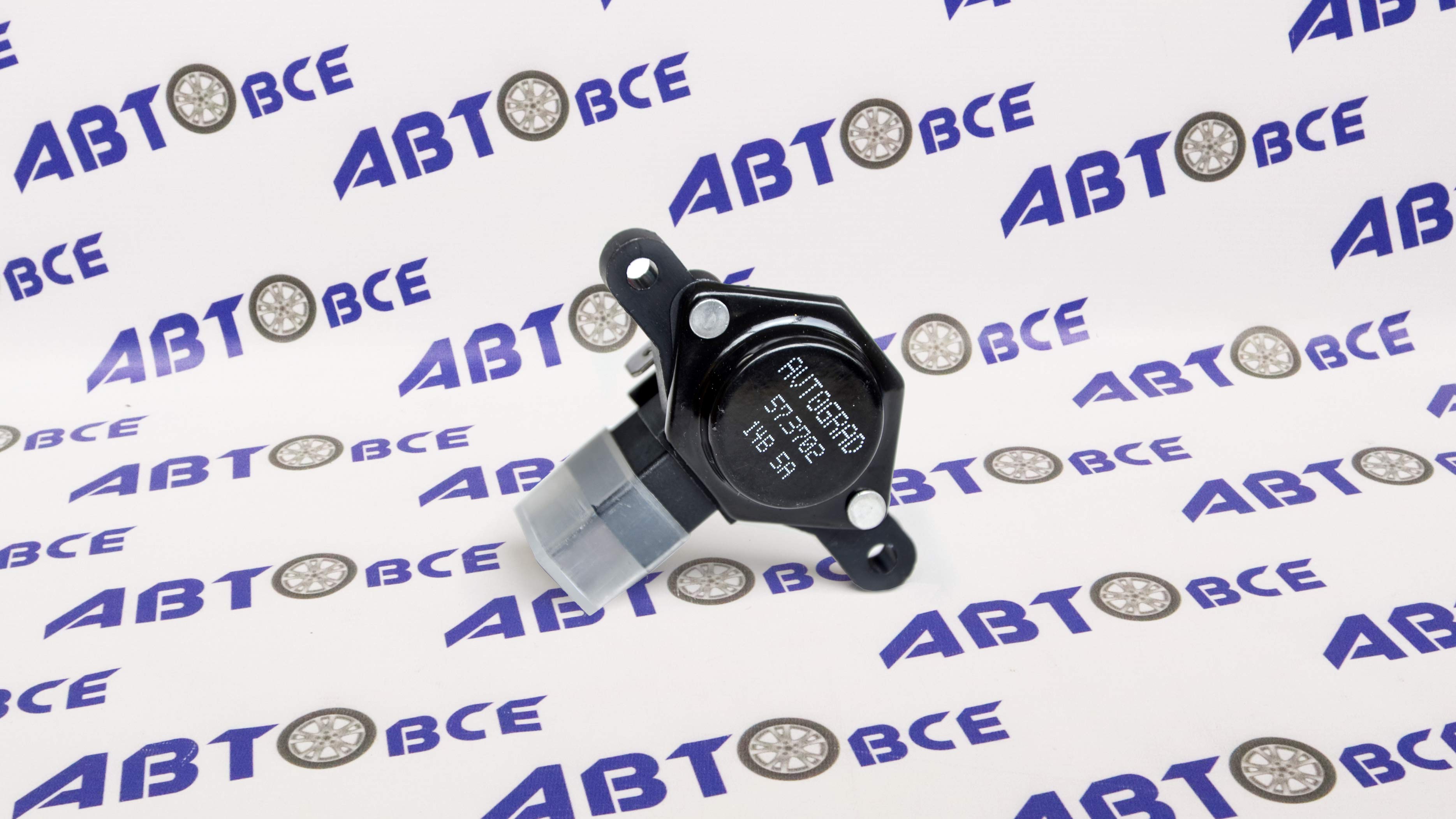 Реле регулятор напряжения (зарядки) - щетки генератора ВАЗ-2110-15-09i AVTOGRAD