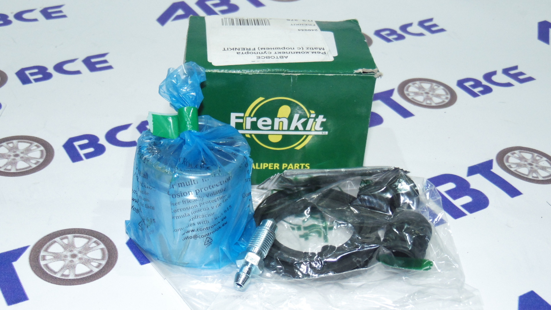 Ремкомплект суппорта переднего (поршень+пыльники) Matiz FRENKIT