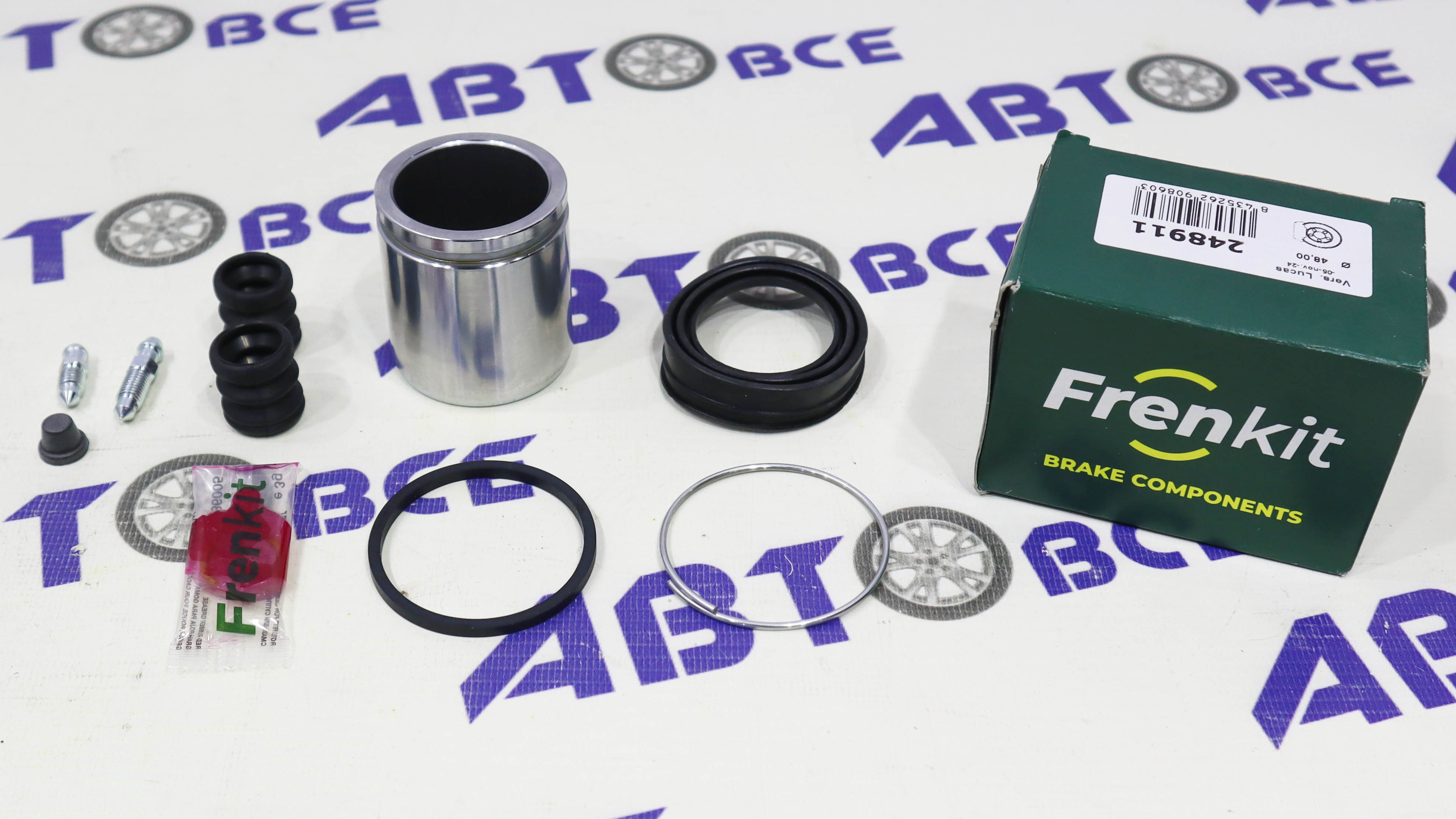 Ремкомплект суппорта переднего (поршень+пыльники) Logan,Largus,Sandero FRENKIT