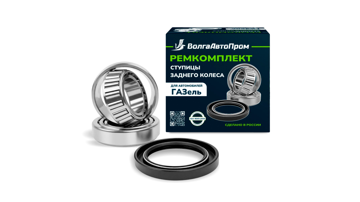 Ремкомплект ступицы заднего колеса для а/м ГАЗель 3302-3104800