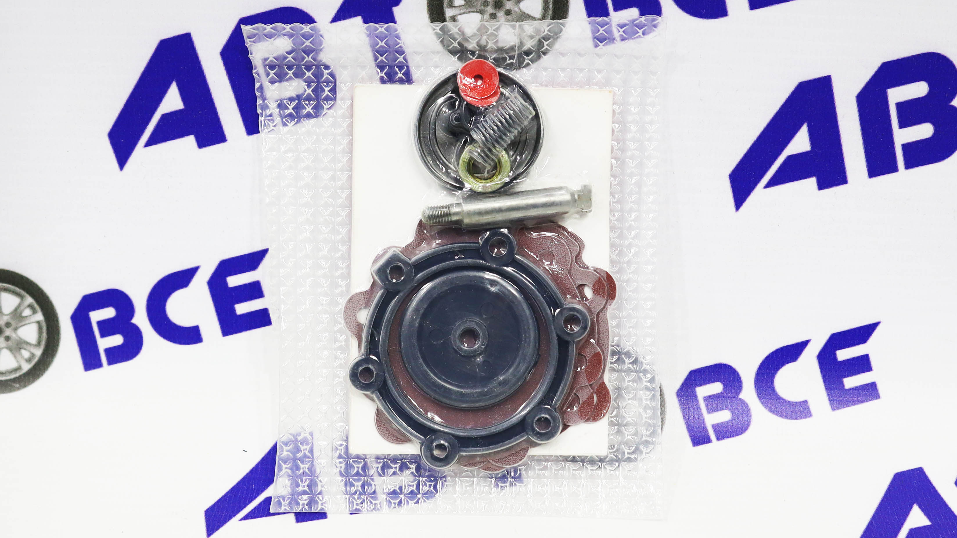 Ремкомплект бензонасоса ВАЗ-2101-07-08-09  Сан-Д