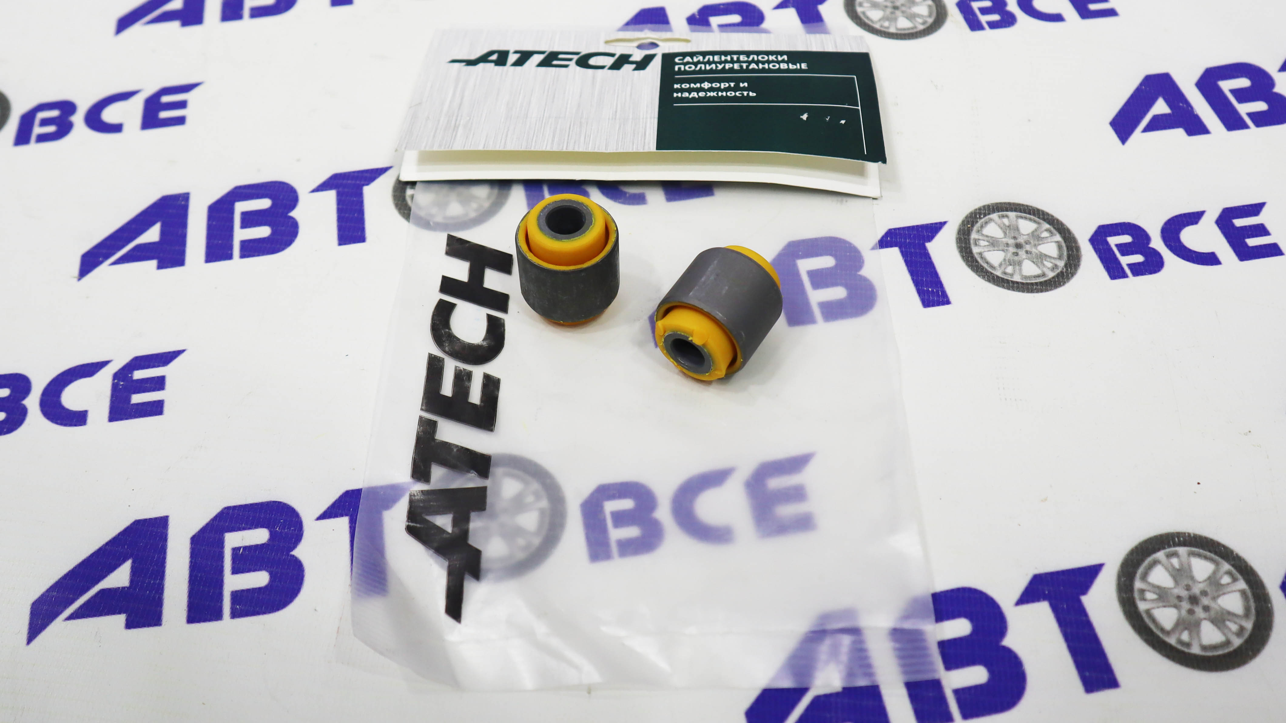 Сайлентблок переднего амортизатора (орех) (комплект 2шт) ВАЗ-2101-07-2121-2123 ATECH