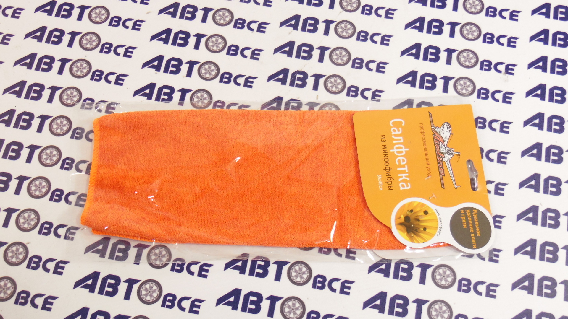 Салфетка из микрофибры (оранжевая) AIRLINE 