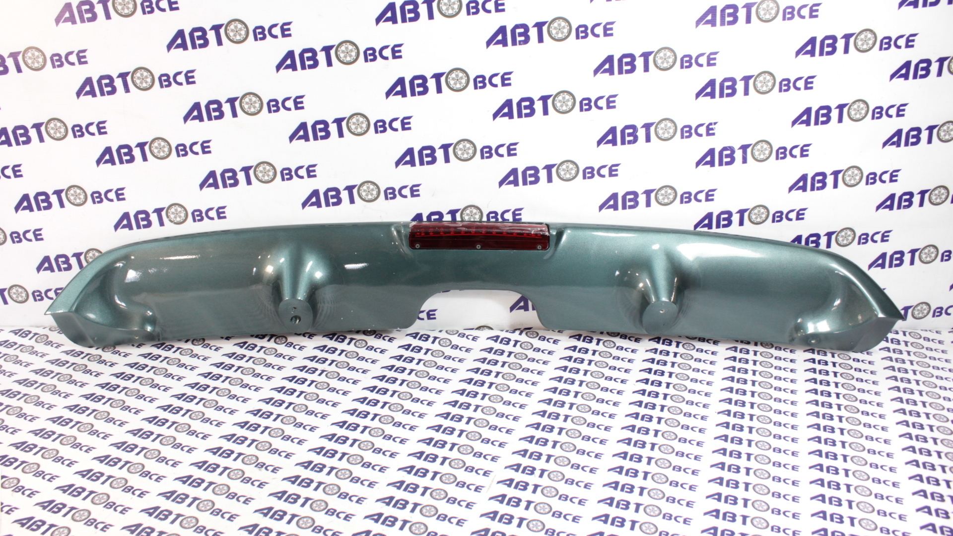Спойлер багажника (штатный) в цвет ВАЗ-2114-2108-2109 с фонарем Сочи (360) Кампласт