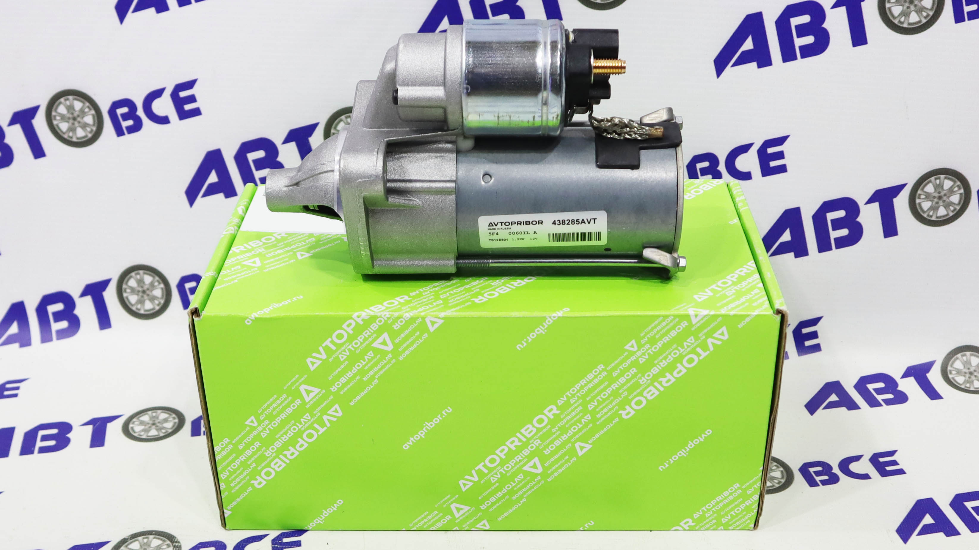 Стартер ВАЗ-2190-2170-1118 (под трос.КПП) Vesta Largus (мотор 16v ВАЗ-21127-21129-21179 ) 11 зубьев VALEO