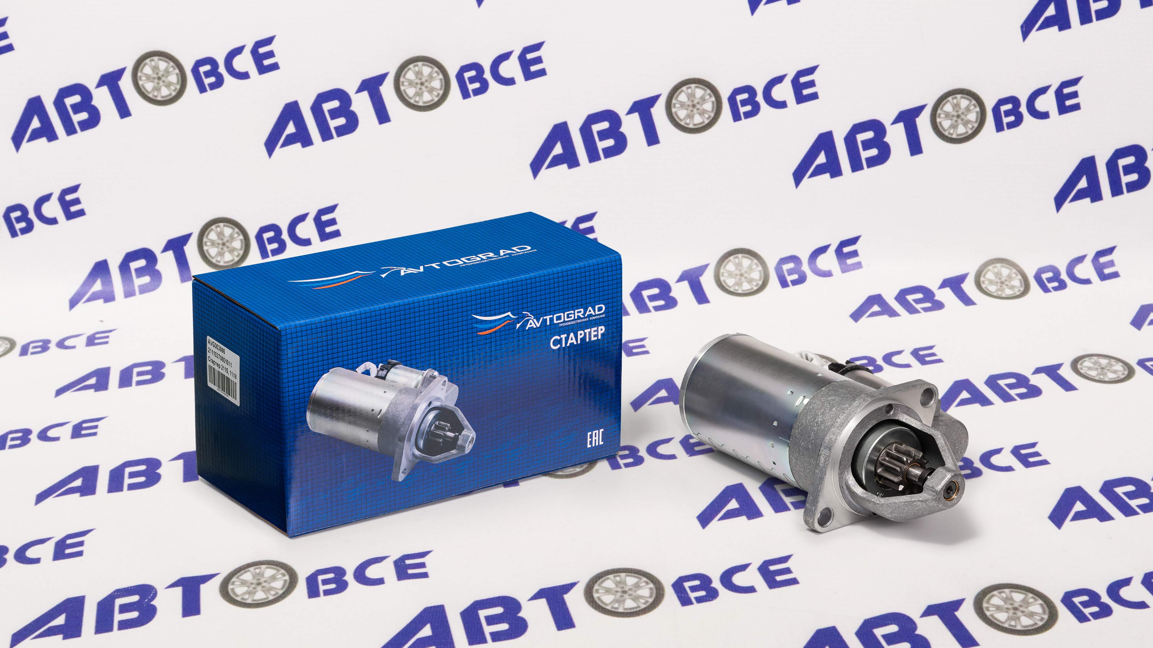 Стартер ВАЗ-2114-15 (Нового образца-2шл) AVTOGRAD