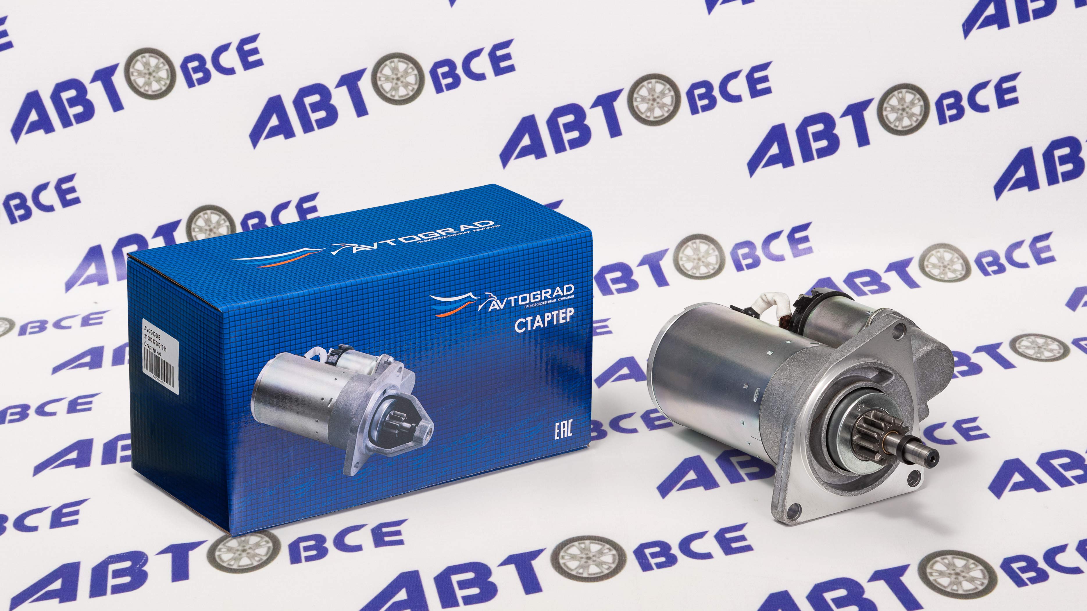 Стартер ВАЗ-2108-09-99-2113-2115-1118 (редукторный) (на 3 шпильки) AVTOGRAD