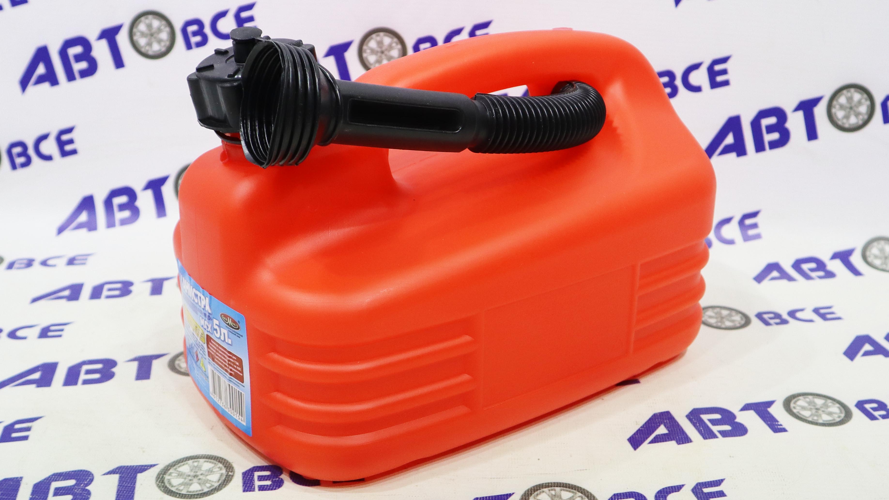 Канистра пластиковая 5л с заливным устройством 