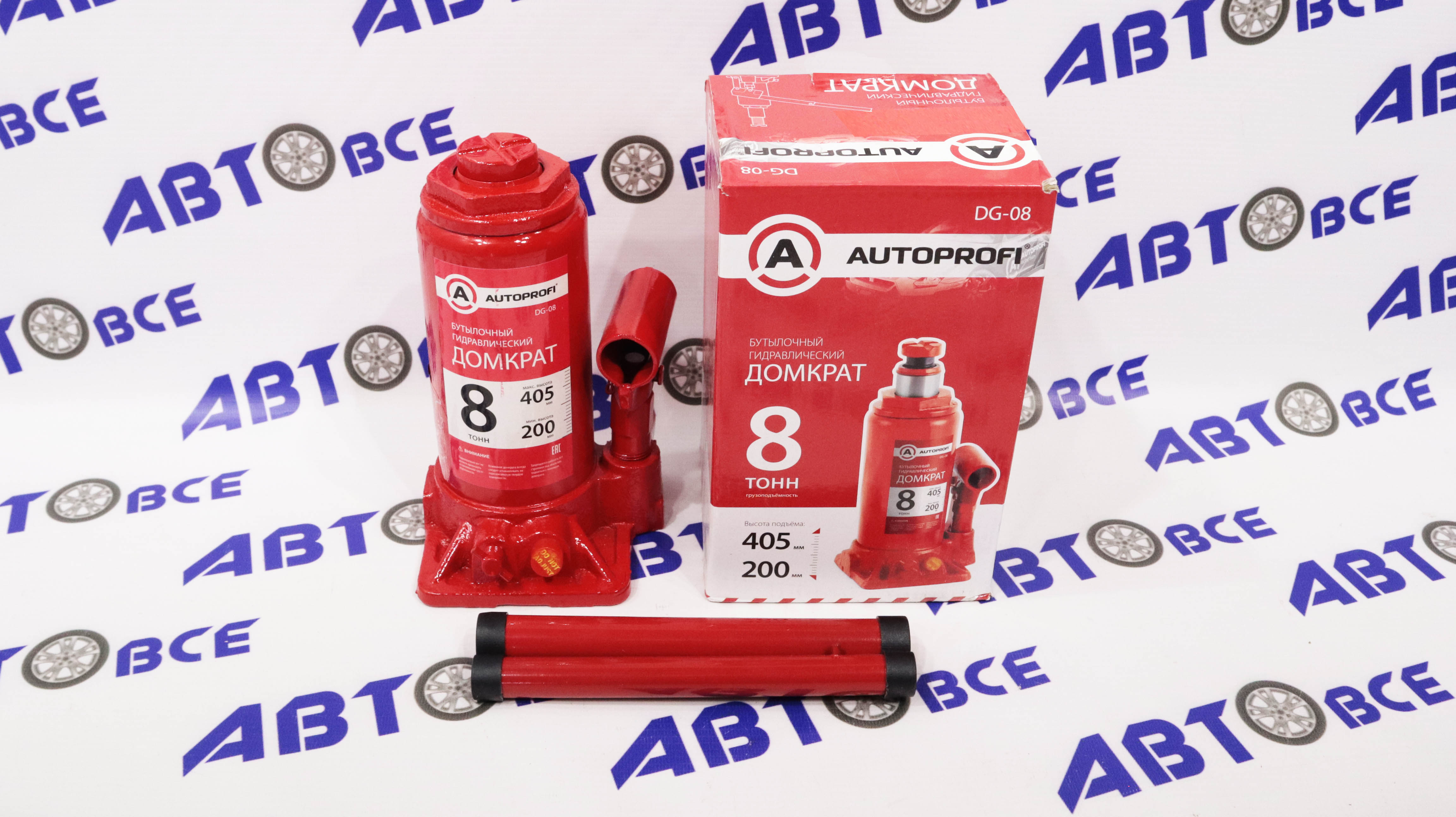 Домкрат гидравлический бутылочный 8т (200-405мм) AUTOPROFI