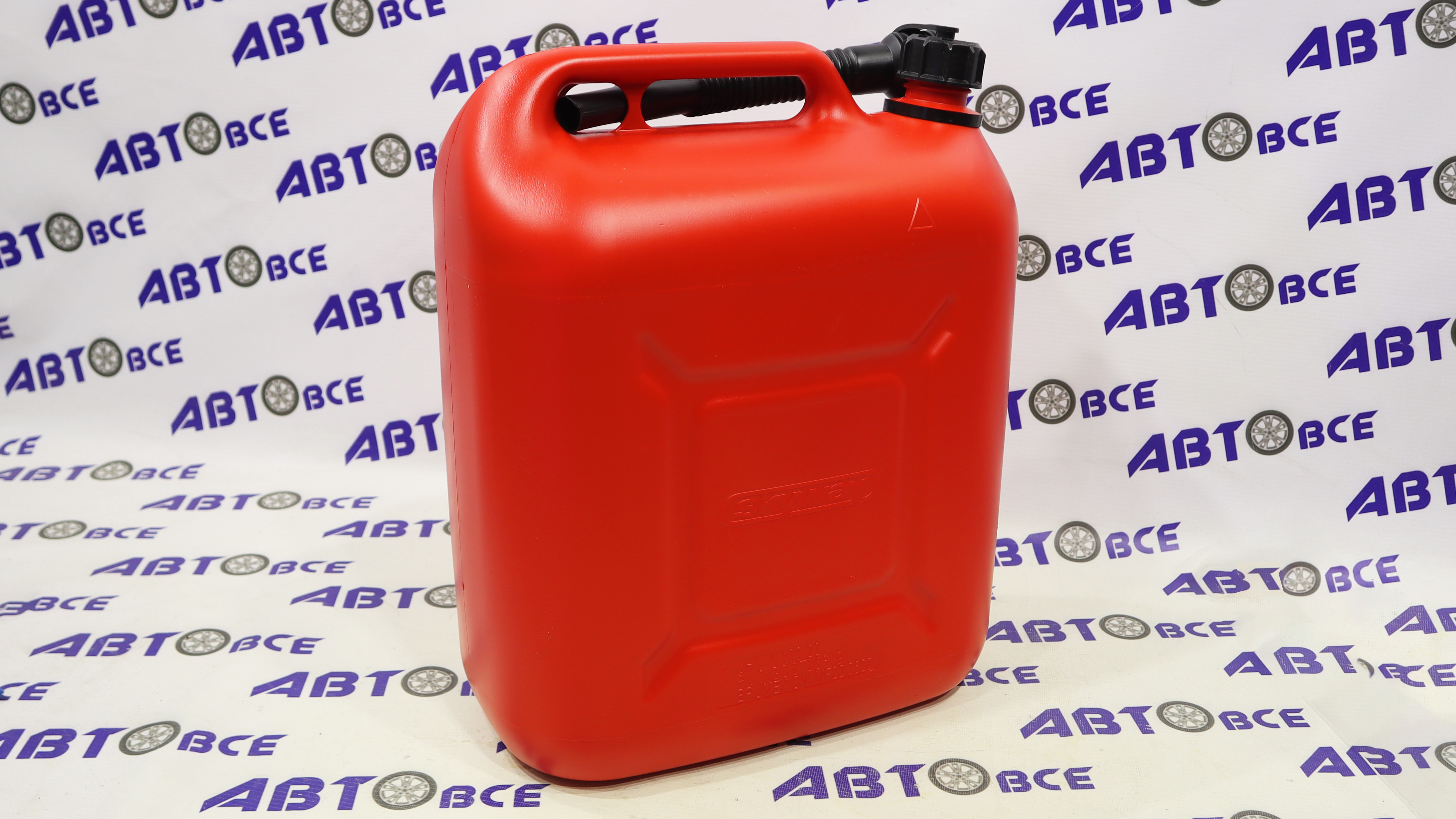 Канистра пластмассовая 20л вертикальная усиленная SKYWAY 