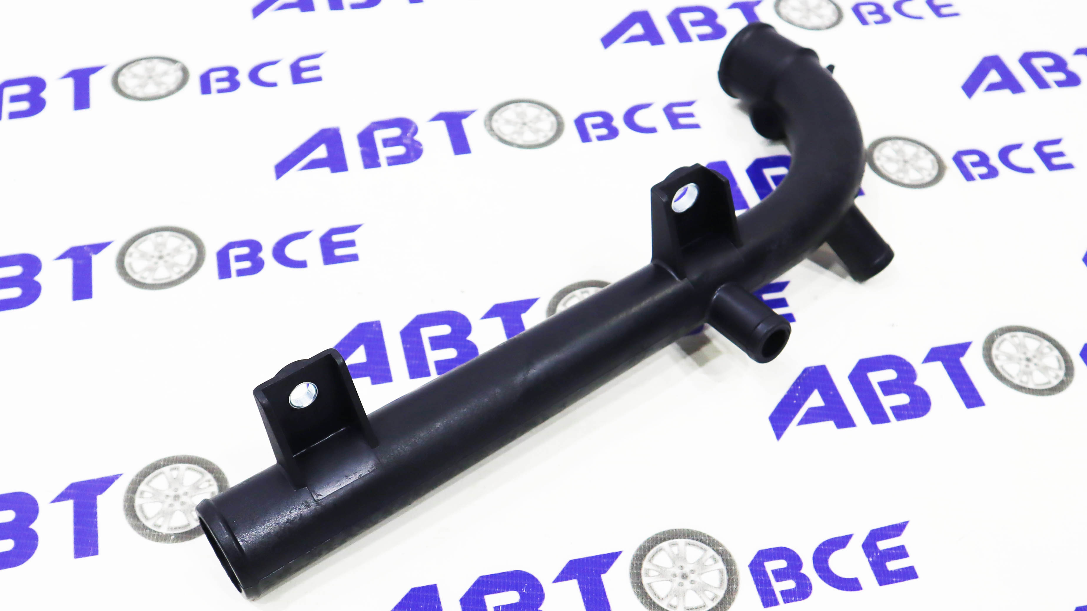 Трубка системы охлаждения пластиковая (Саксофон) Lanos,Nexia PARTS-MALL