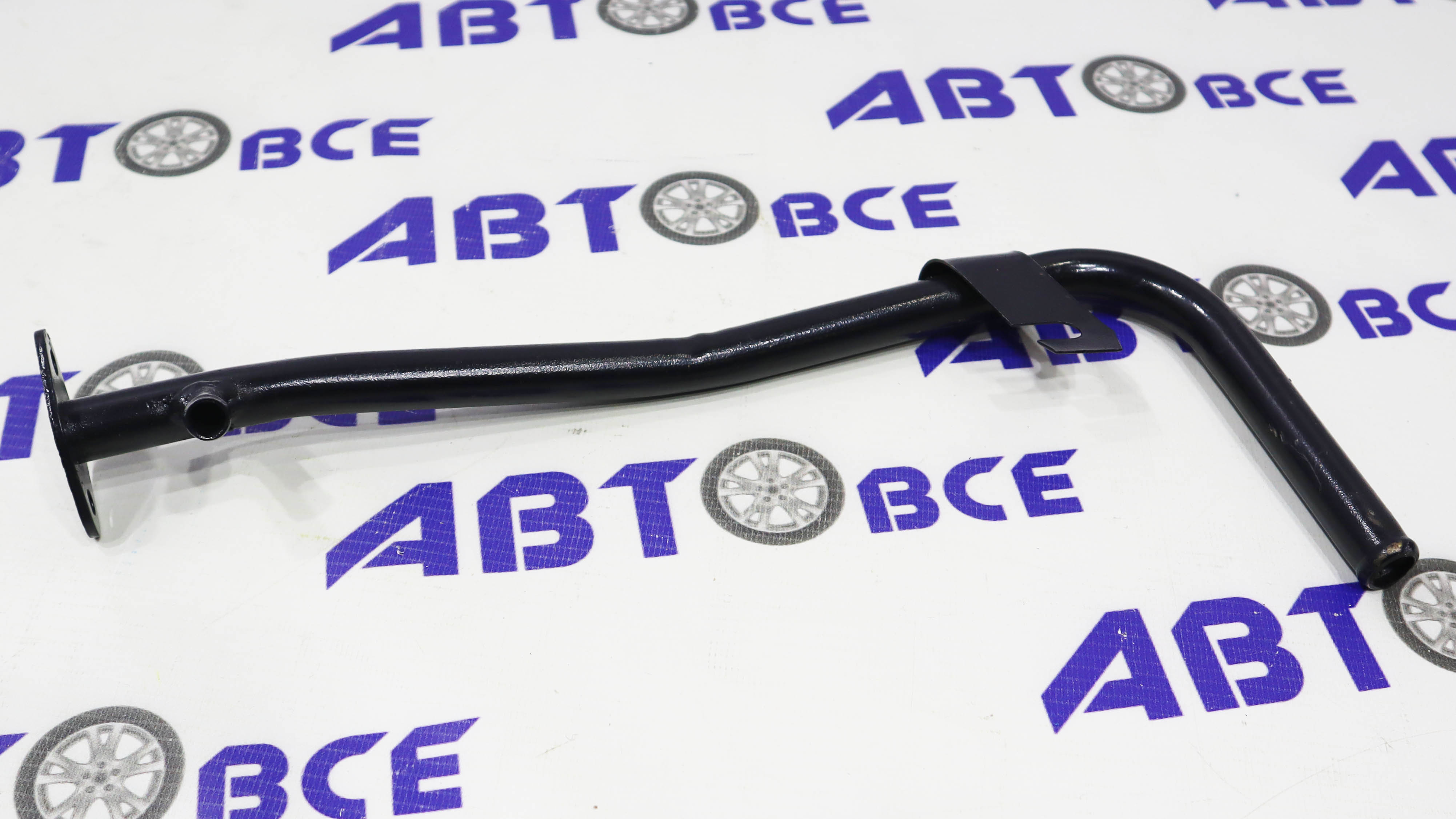 Трубка отводящая (Саксофон) ВАЗ-2101-2107 от головки Россия