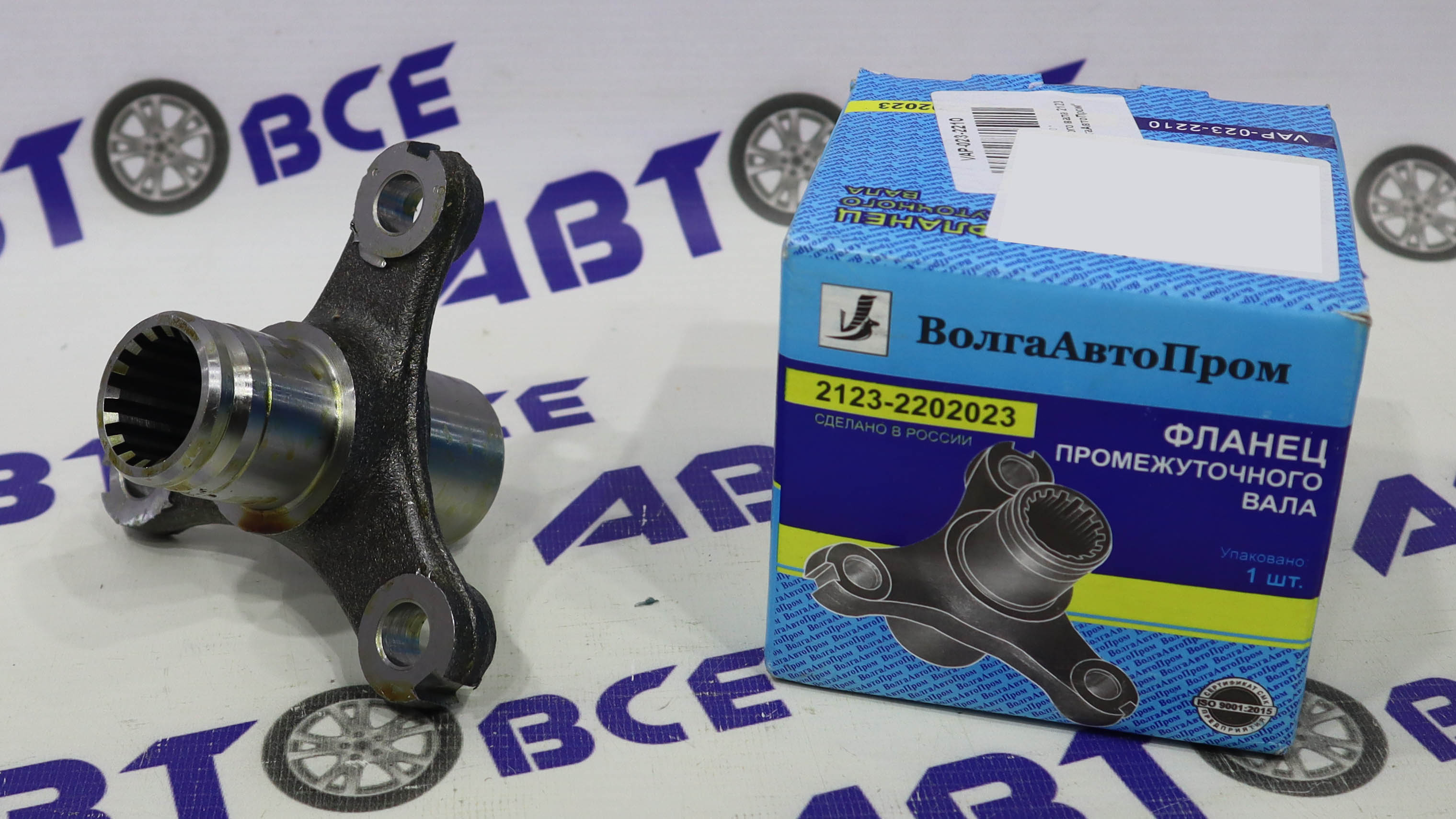 Фланец промвала (тройник) ВАЗ-2123 ВолгаАвтоПром