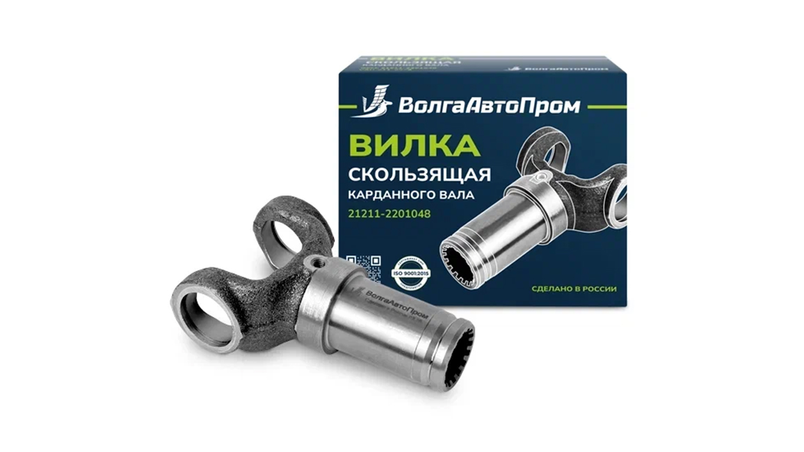 Фланец кардана (трубчатый) ВАЗ-2121-213 ВолгаАвтоПром