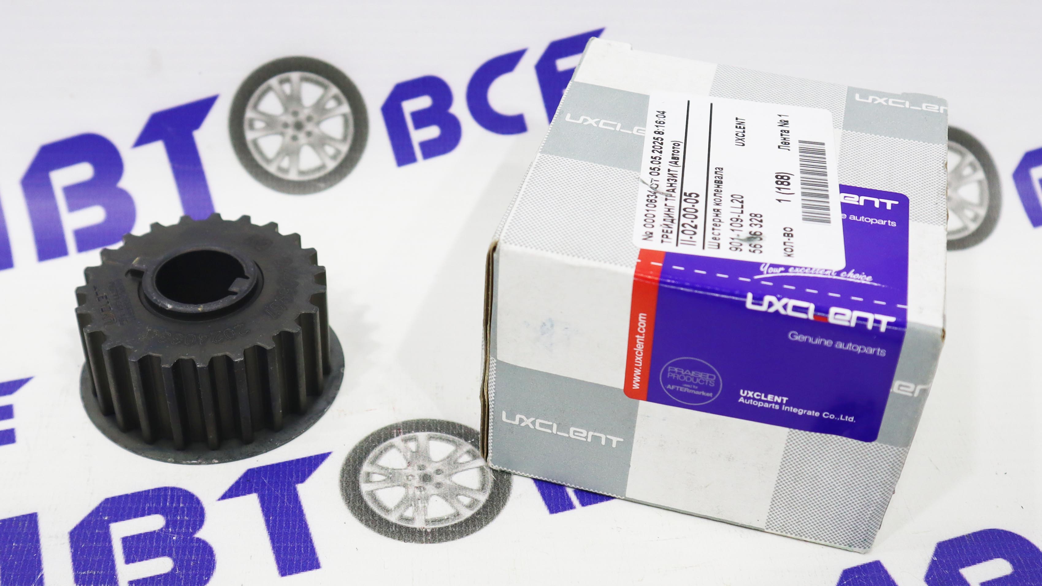 Шестерня ГРМ малая (коленвала) Aveo 1.4,Cruze (1.6-1.8 более 109 лс) UXCLENT