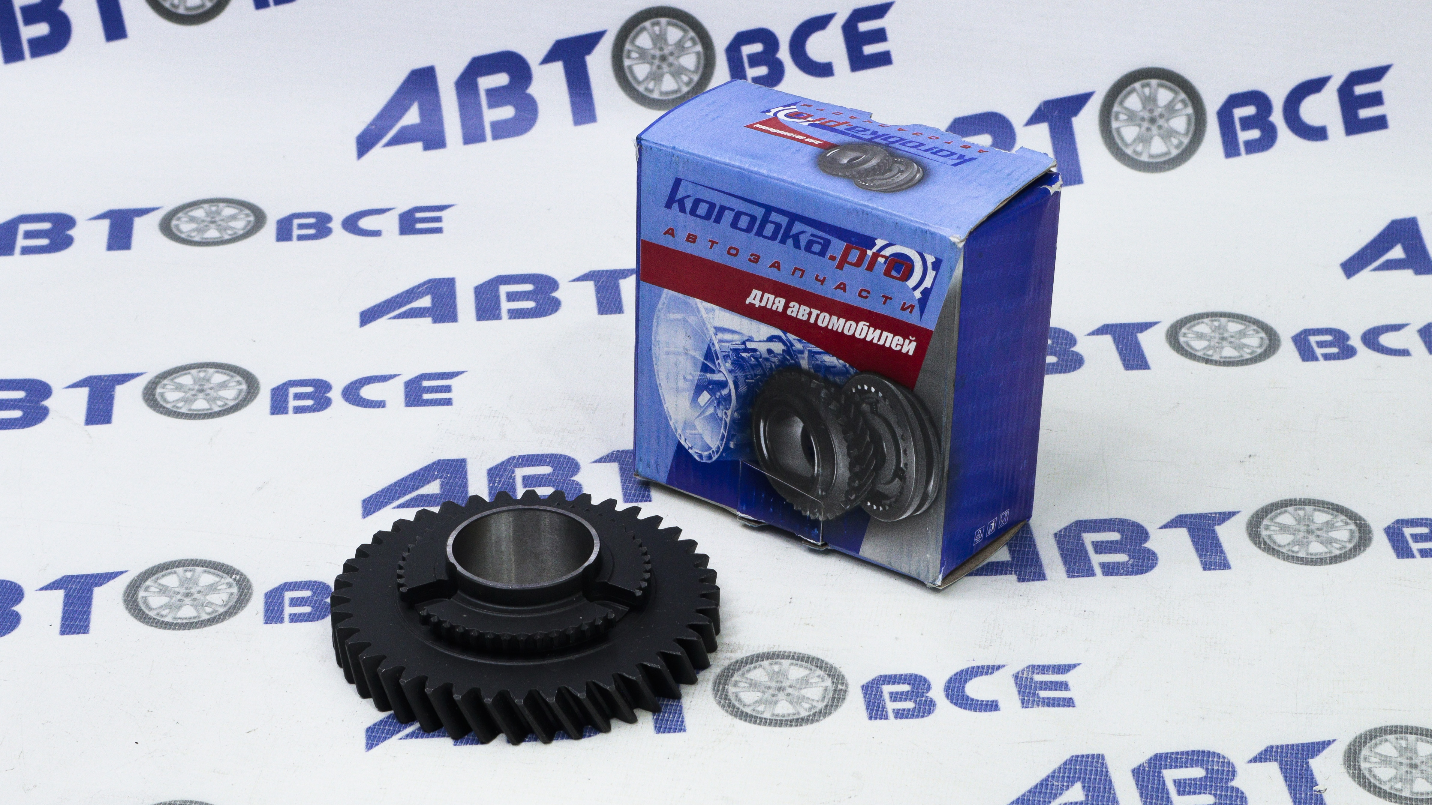 Шестерня 1-й передачи голая ВАЗ-2180-2170-2190 (Нового образца) D=39 KOROBKA PRO