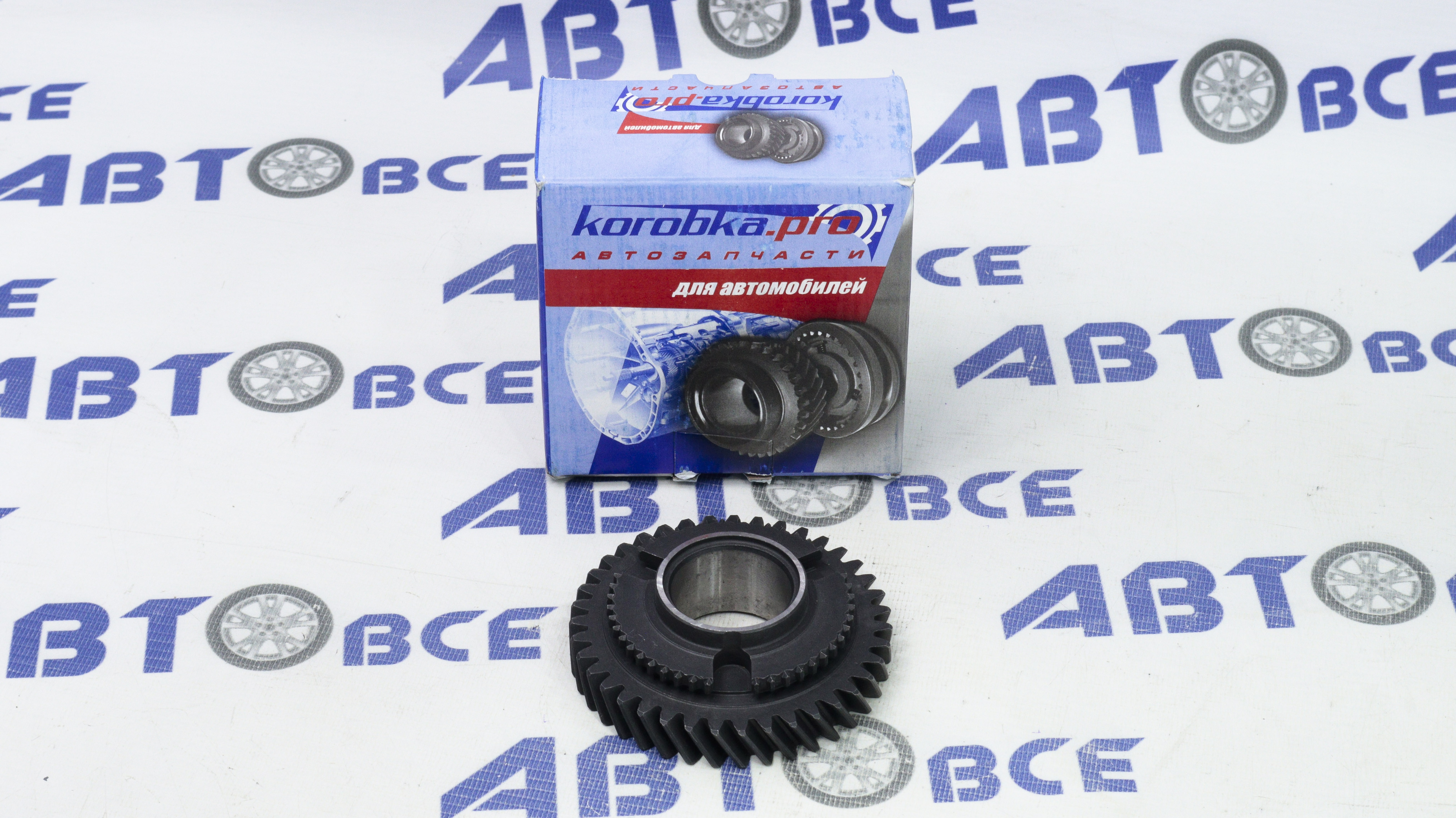 Шестерня 2-й передачи голая ВАЗ-2180-2170-2190 (Нового Образца) D=34 KOROBKA PRO