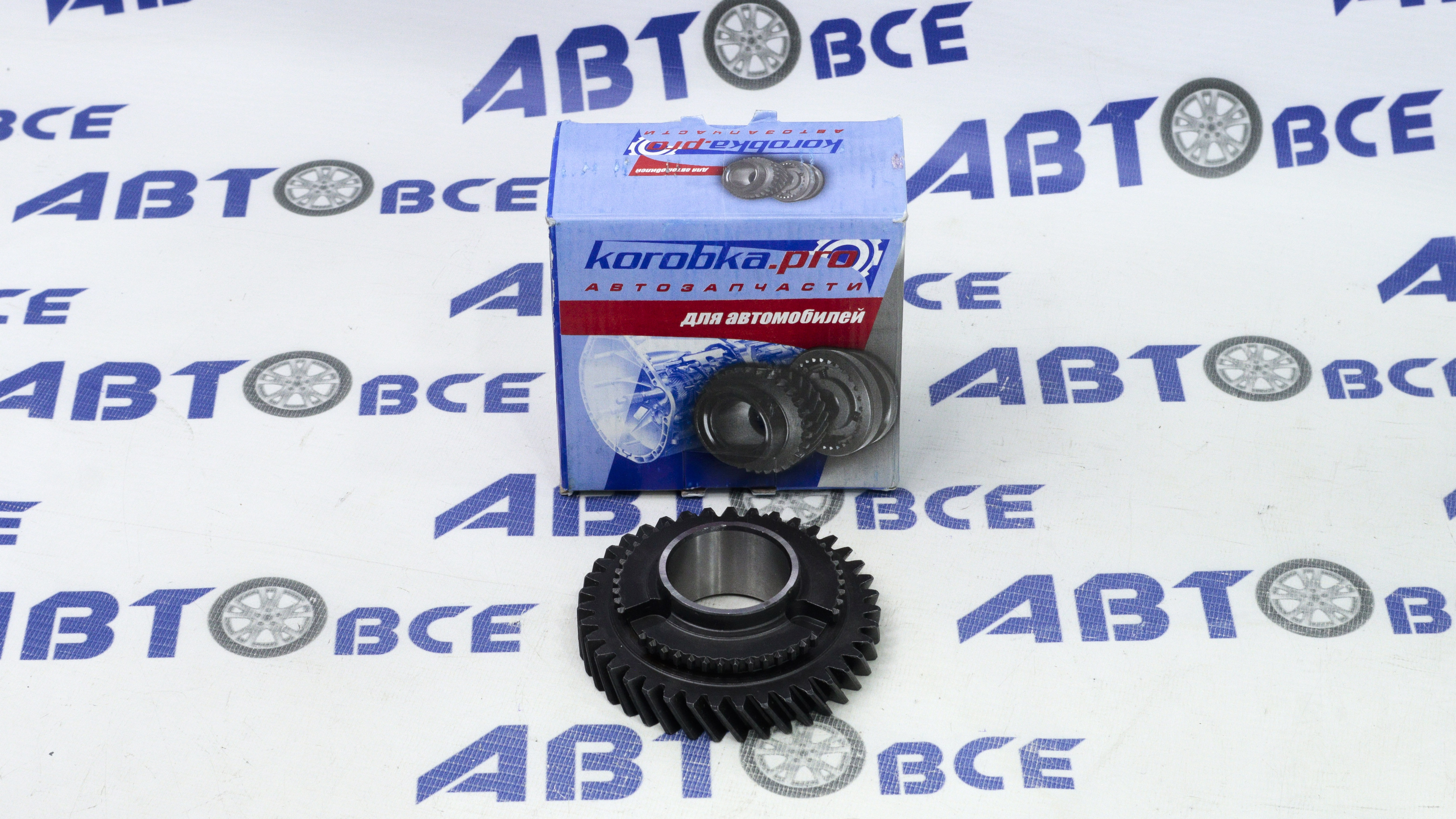 Шестерня 2-й передачи голая ВАЗ-2181-2170-2190 (Нового Образца) D=37 KOROBKA PRO