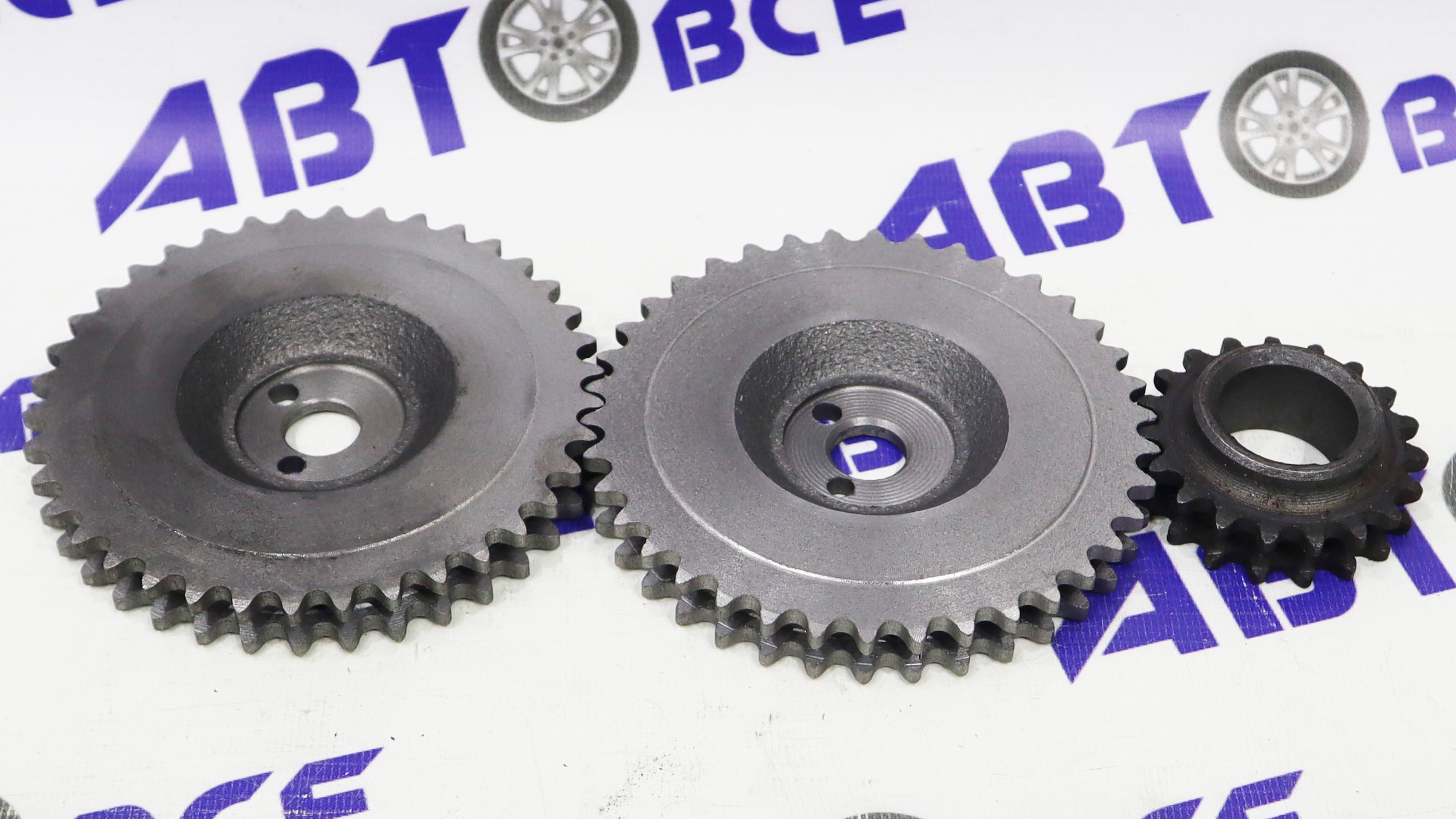 Шестерня ГРМ (звездочки) комплект 3 шт. ВАЗ-2101-2107-2121 Автомир