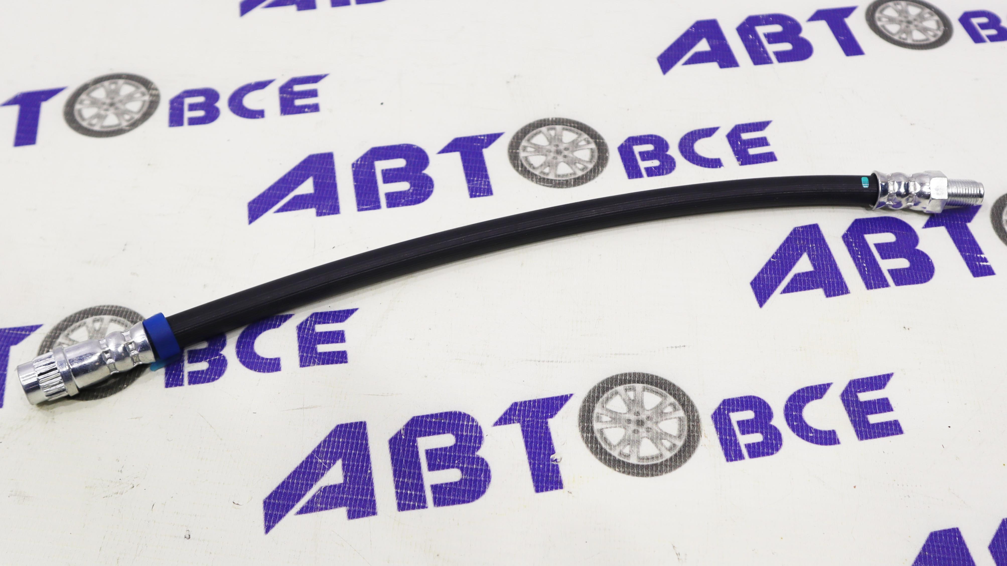 Шланг тормозной передний Logan New,Largus,Sandero,Xray (329мм) AVTOSTANDART