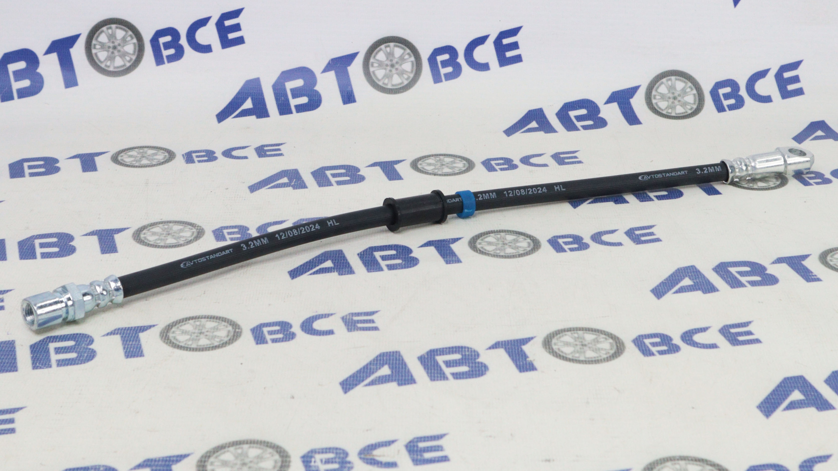 Шланг тормозной передний ВАЗ-2121-21213 AVTOSTANDART