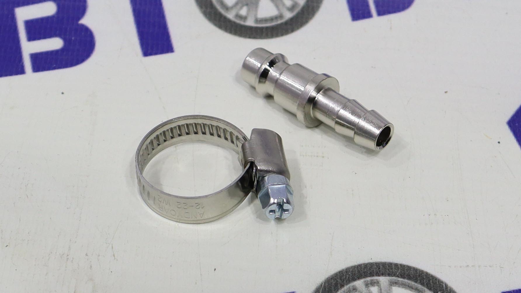 Штуцер быстроразъемный на шланг 8мм ANDYCAR