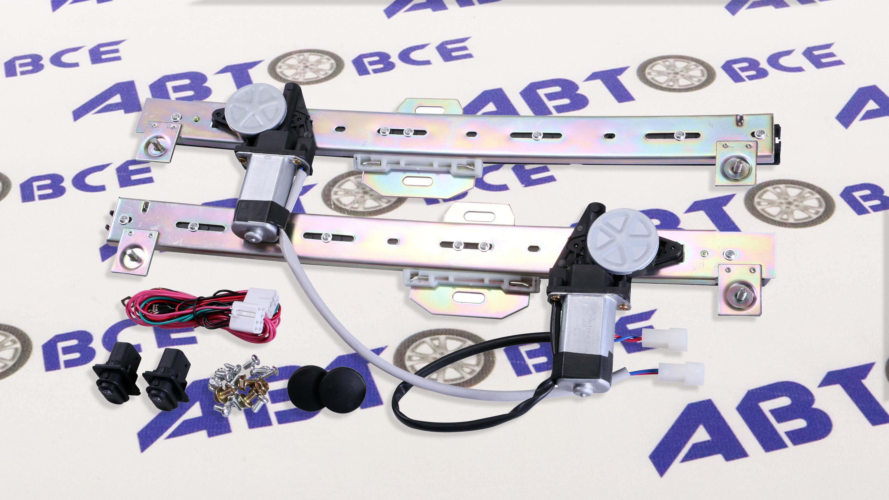 Электростеклоподъемники реечные передние (комплект 2шт) ВАЗ-2110-2111-2112-2170-2171-2172 AVTOGRAD