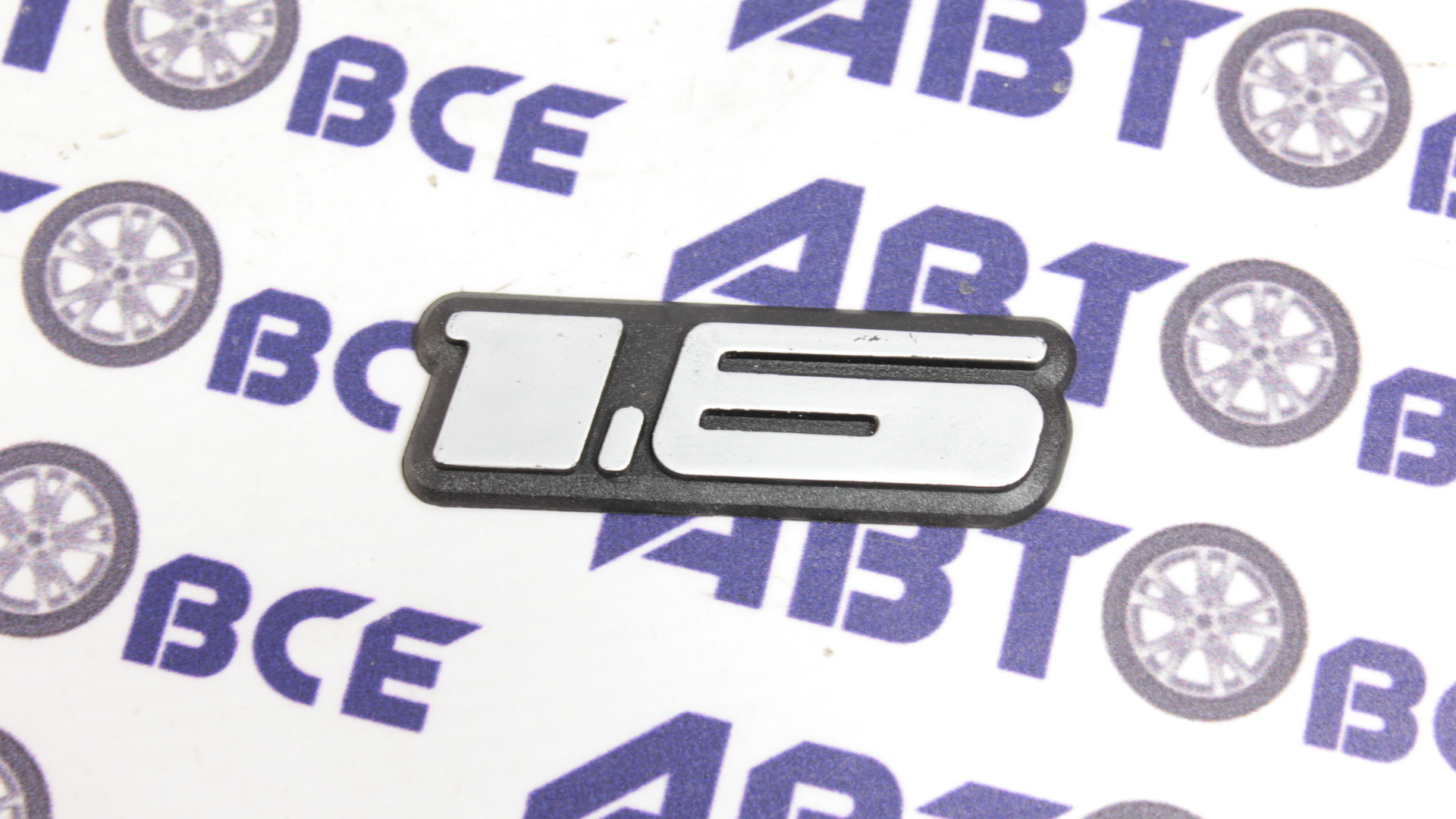 Эмблема крышки багажника (орнамент)  ВАЗ-2110 