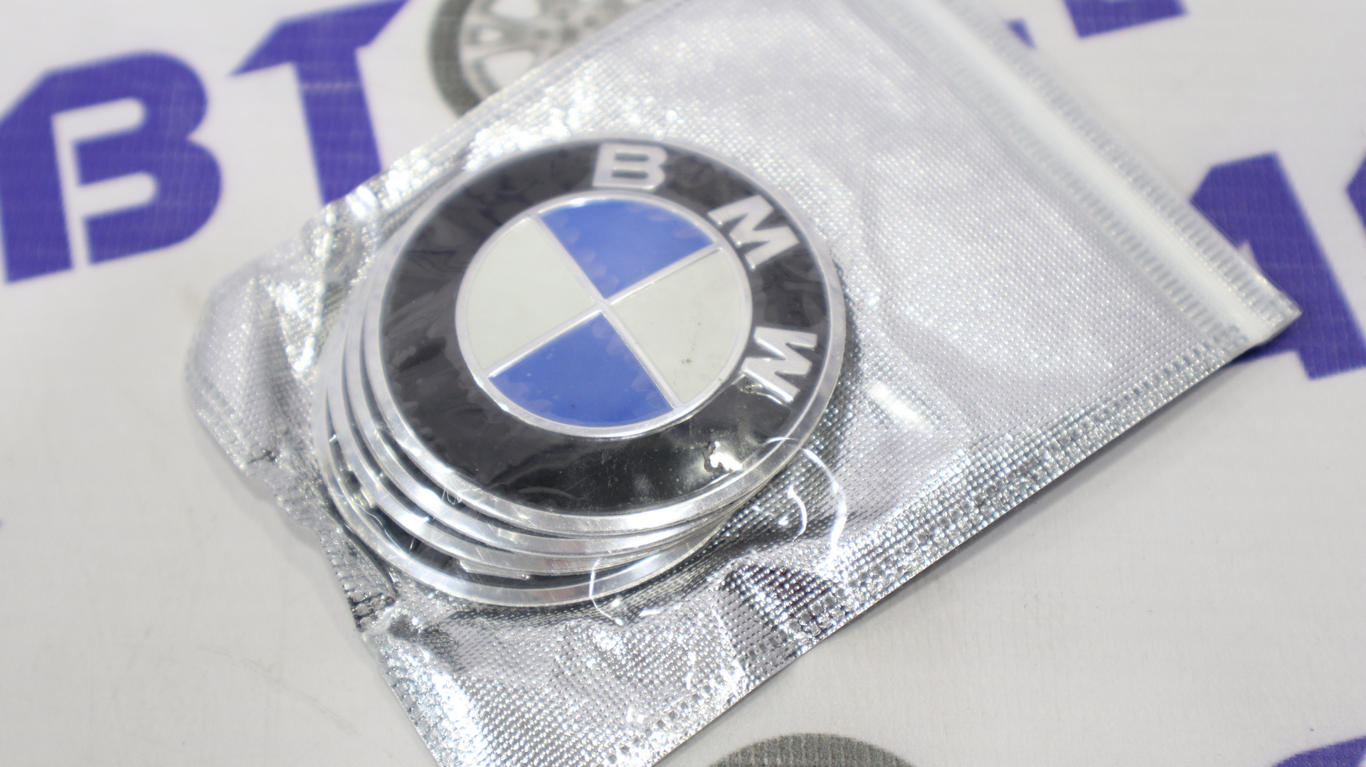 Наклейка эмблема на диски (прямые) BMW синие 4шт Самара